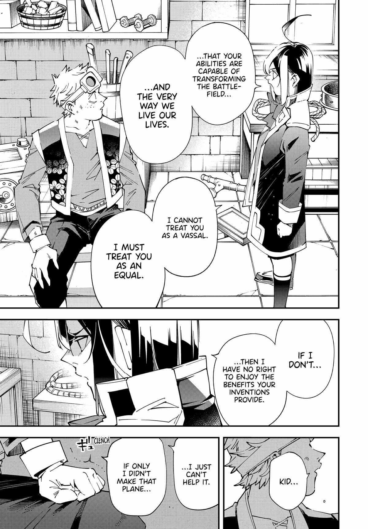 Tensei Kizoku, Kantei Skill de Nariagaru: Jakushou Ryouchi o Uketsuida node, Yuushuu na Jinzai o Fuyashiteitara, Saikyou Ryouchi ni Natteta Chapter 138 — Page 9