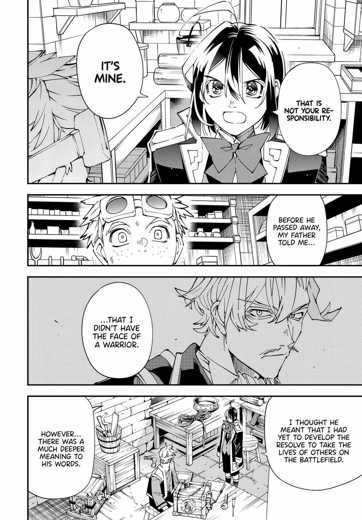 Tensei Kizoku, Kantei Skill de Nariagaru: Jakushou Ryouchi o Uketsuida node, Yuushuu na Jinzai o Fuyashiteitara, Saikyou Ryouchi ni Natteta Chapter 138 — Page 10