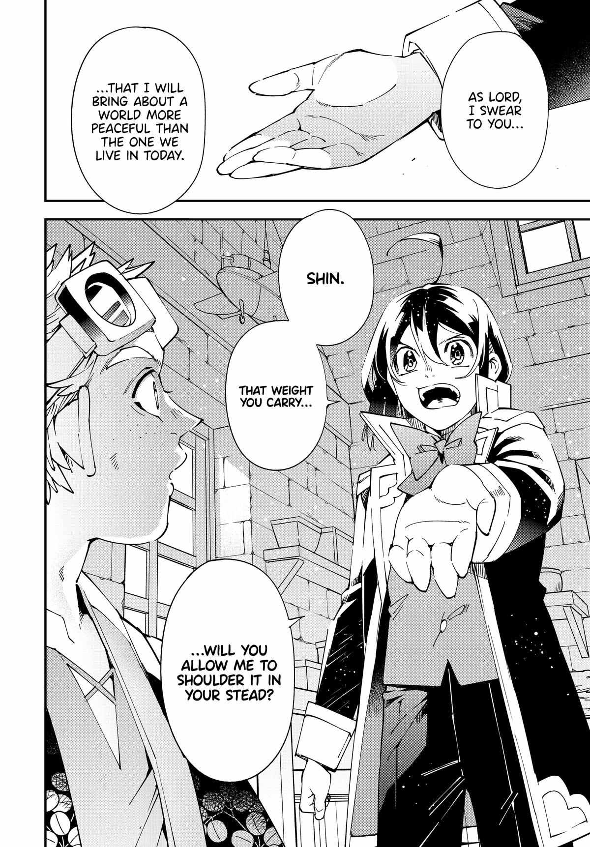 Tensei Kizoku, Kantei Skill de Nariagaru: Jakushou Ryouchi o Uketsuida node, Yuushuu na Jinzai o Fuyashiteitara, Saikyou Ryouchi ni Natteta Chapter 138 — Page 12