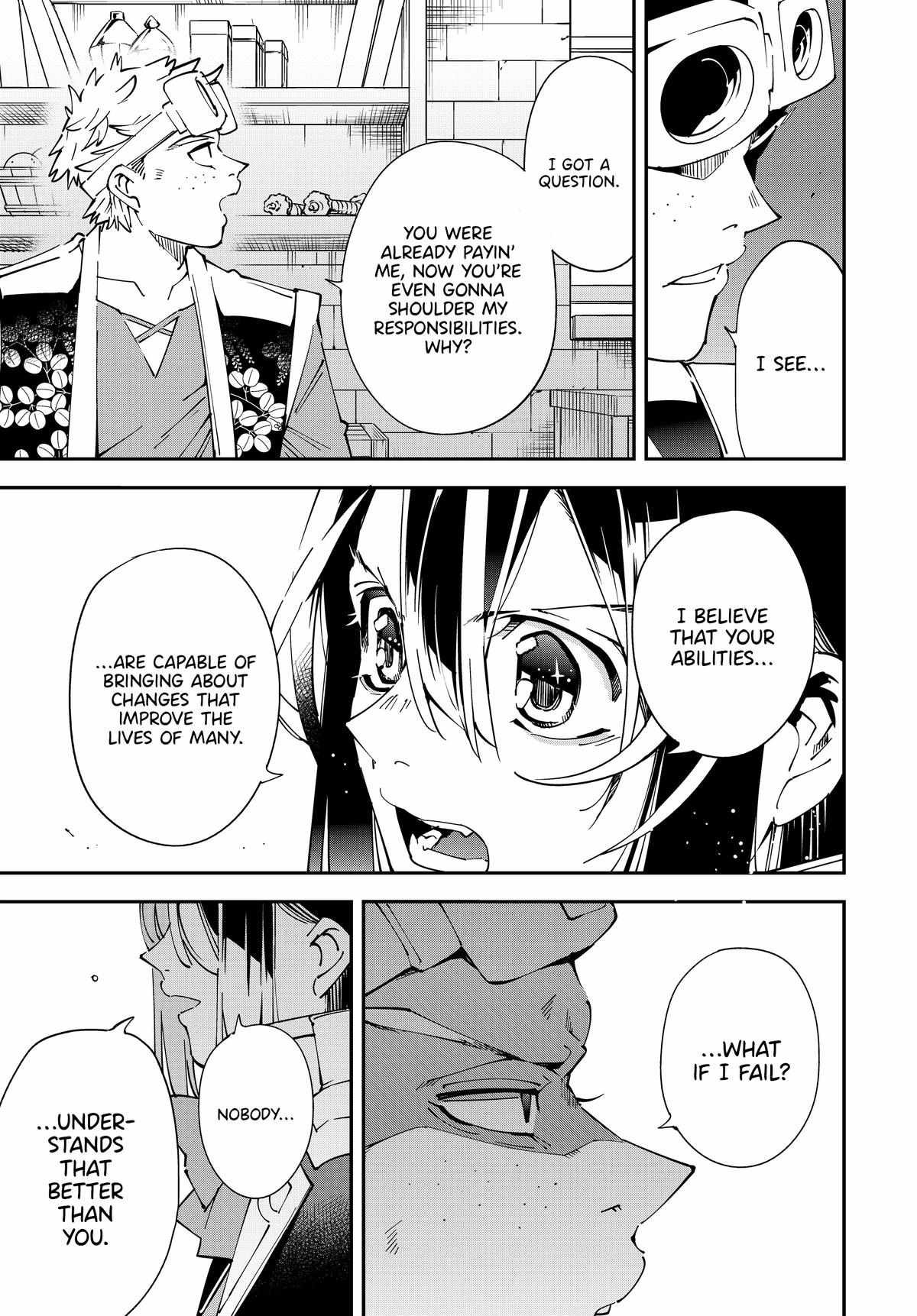 Tensei Kizoku, Kantei Skill de Nariagaru: Jakushou Ryouchi o Uketsuida node, Yuushuu na Jinzai o Fuyashiteitara, Saikyou Ryouchi ni Natteta Chapter 138 — Page 13
