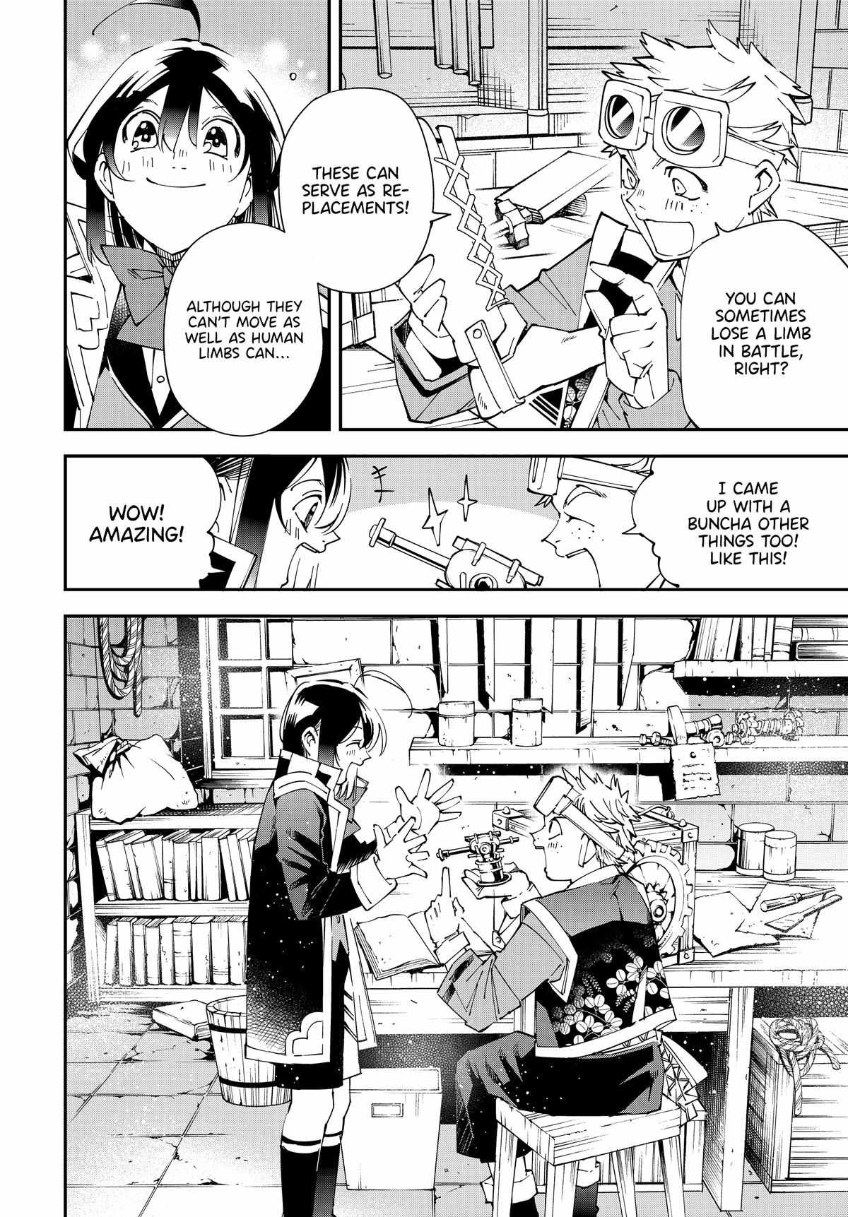 Tensei Kizoku, Kantei Skill de Nariagaru: Jakushou Ryouchi o Uketsuida node, Yuushuu na Jinzai o Fuyashiteitara, Saikyou Ryouchi ni Natteta Chapter 138 — Page 16