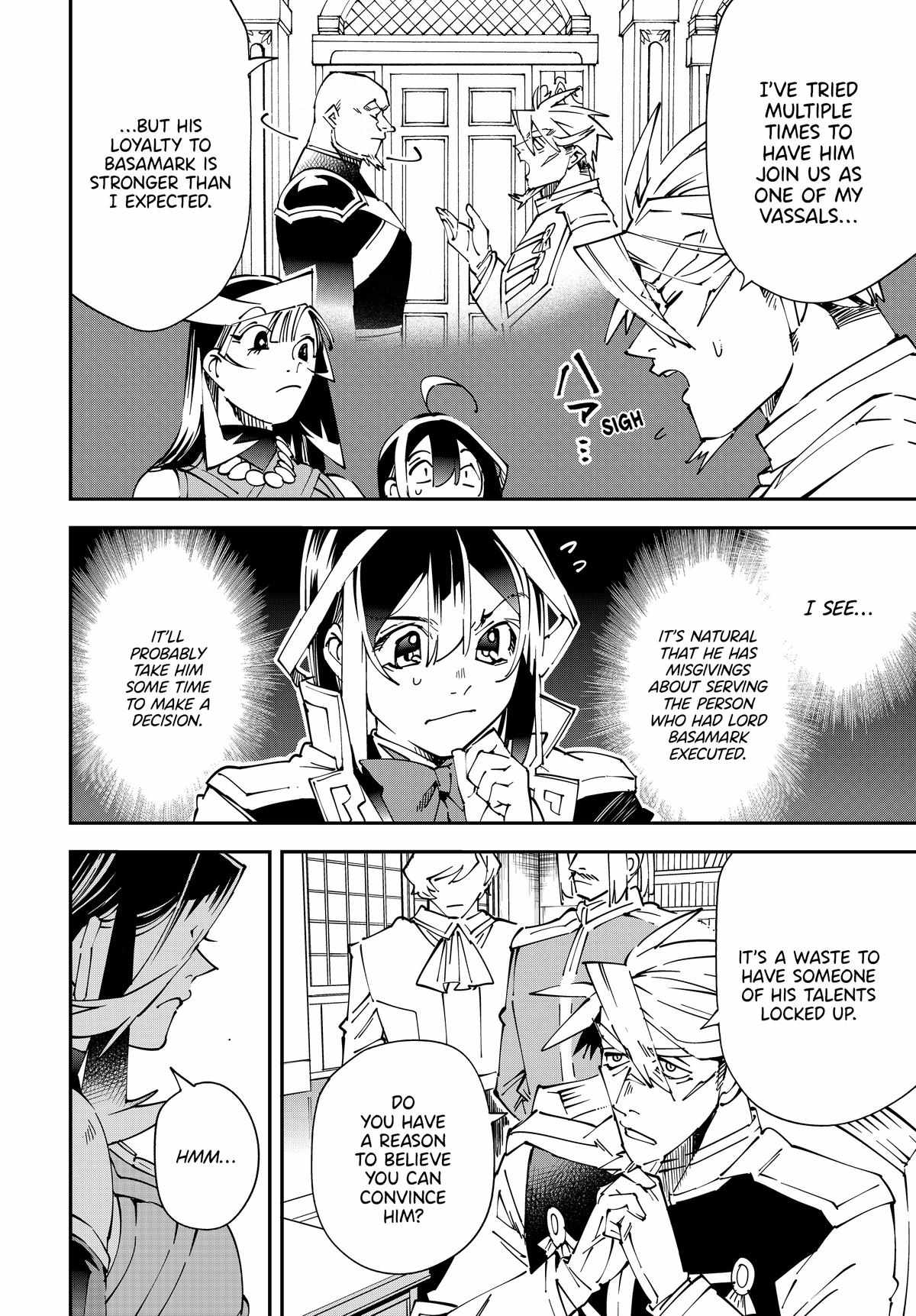 Tensei Kizoku, Kantei Skill de Nariagaru: Jakushou Ryouchi o Uketsuida node, Yuushuu na Jinzai o Fuyashiteitara, Saikyou Ryouchi ni Natteta Chapter 139 — Page 4