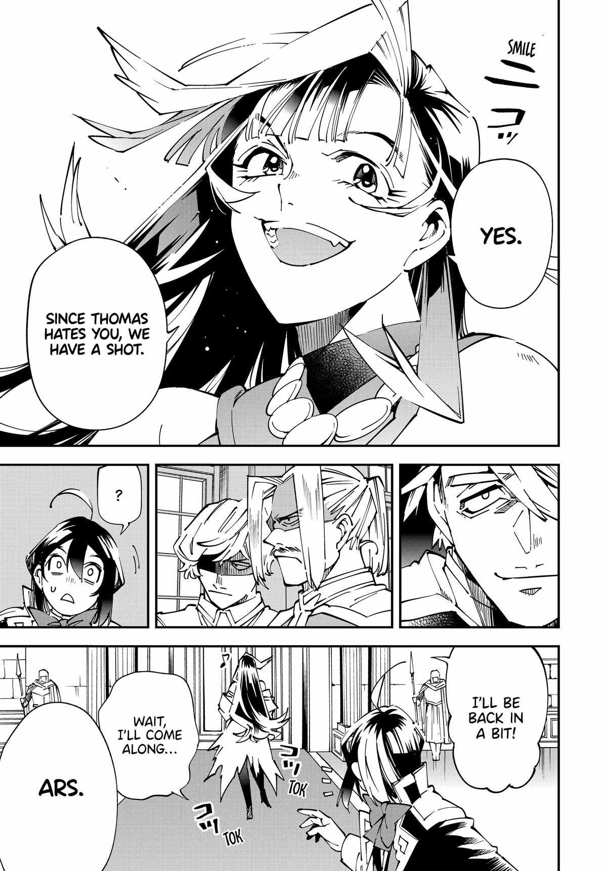 Tensei Kizoku, Kantei Skill de Nariagaru: Jakushou Ryouchi o Uketsuida node, Yuushuu na Jinzai o Fuyashiteitara, Saikyou Ryouchi ni Natteta Chapter 139 — Page 5