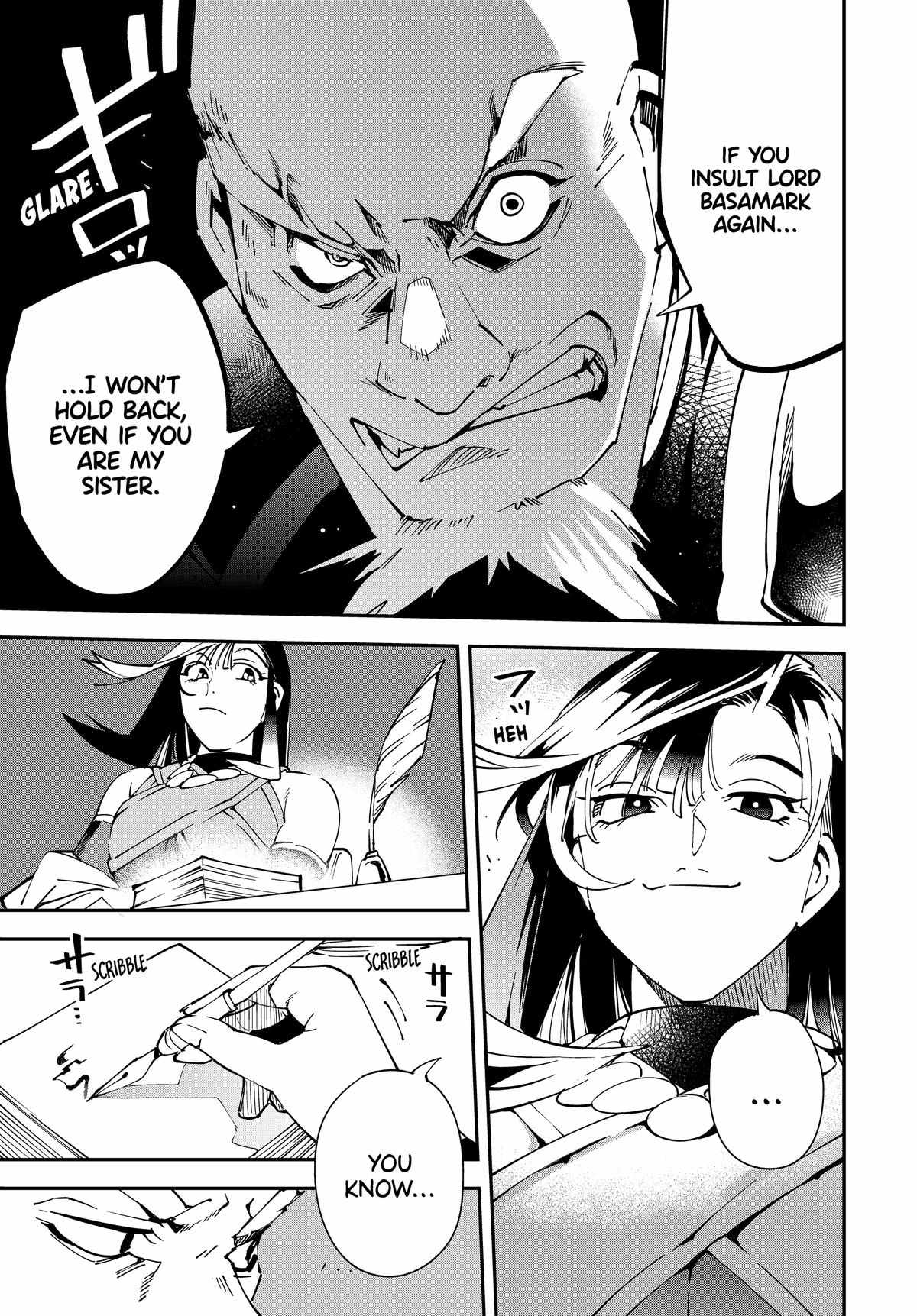 Tensei Kizoku, Kantei Skill de Nariagaru: Jakushou Ryouchi o Uketsuida node, Yuushuu na Jinzai o Fuyashiteitara, Saikyou Ryouchi ni Natteta Chapter 139 — Page 11