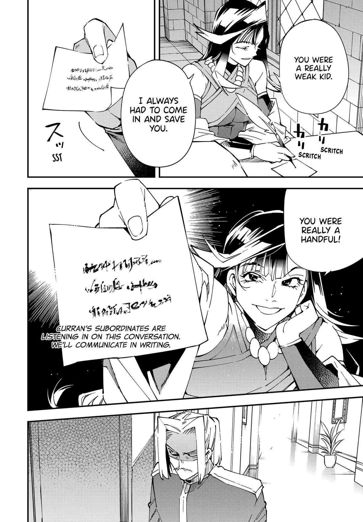 Tensei Kizoku, Kantei Skill de Nariagaru: Jakushou Ryouchi o Uketsuida node, Yuushuu na Jinzai o Fuyashiteitara, Saikyou Ryouchi ni Natteta Chapter 139 — Page 12