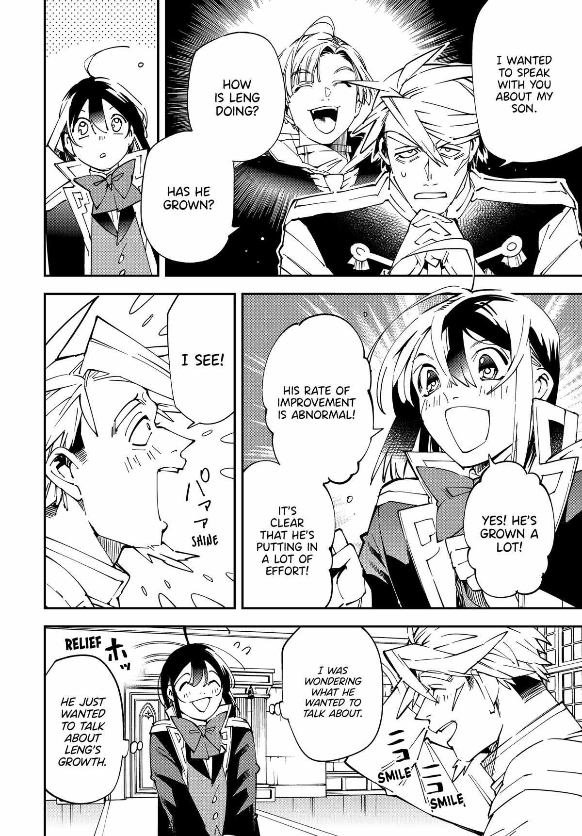 Tensei Kizoku, Kantei Skill de Nariagaru: Jakushou Ryouchi o Uketsuida node, Yuushuu na Jinzai o Fuyashiteitara, Saikyou Ryouchi ni Natteta Chapter 139 — Page 16
