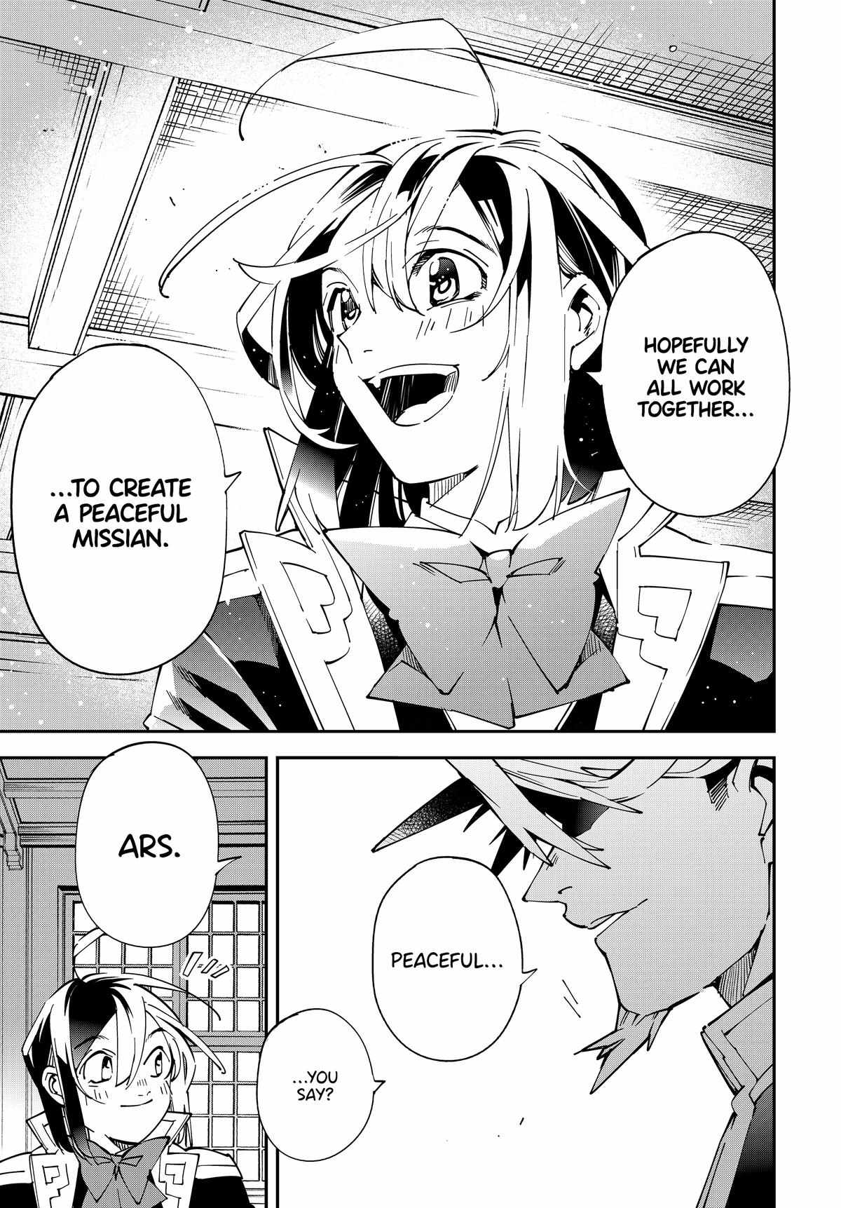 Tensei Kizoku, Kantei Skill de Nariagaru: Jakushou Ryouchi o Uketsuida node, Yuushuu na Jinzai o Fuyashiteitara, Saikyou Ryouchi ni Natteta Chapter 139 — Page 17