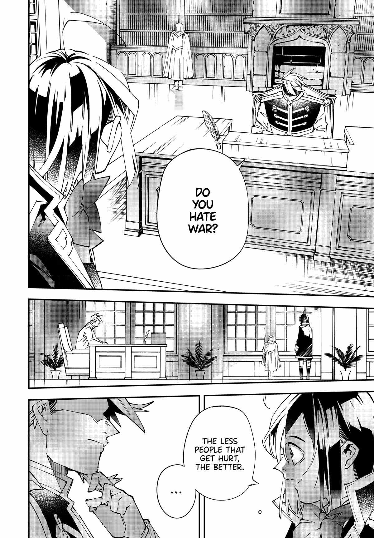Tensei Kizoku, Kantei Skill de Nariagaru: Jakushou Ryouchi o Uketsuida node, Yuushuu na Jinzai o Fuyashiteitara, Saikyou Ryouchi ni Natteta Chapter 139 — Page 18