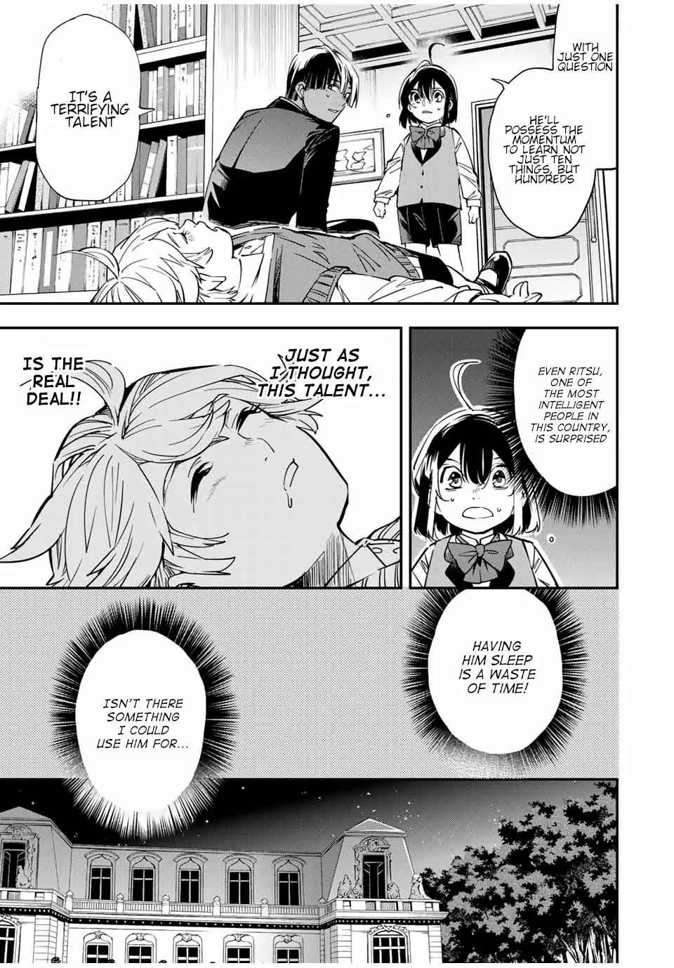 Tensei Kizoku, Kantei Skill de Nariagaru: Jakushou Ryouchi o Uketsuida node, Yuushuu na Jinzai o Fuyashiteitara, Saikyou Ryouchi ni Natteta Chapter 14 — Page 3