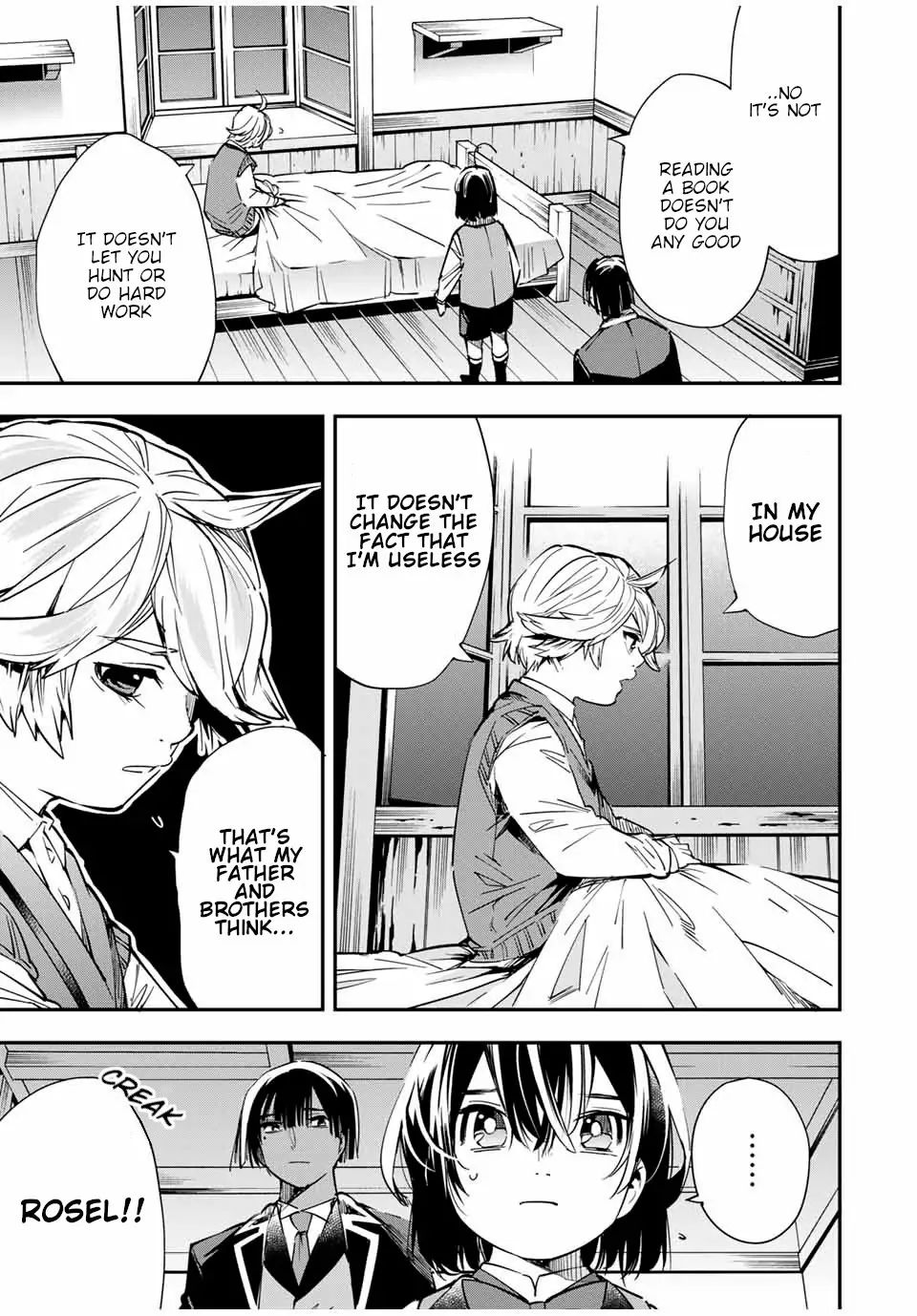 Tensei Kizoku, Kantei Skill de Nariagaru: Jakushou Ryouchi o Uketsuida node, Yuushuu na Jinzai o Fuyashiteitara, Saikyou Ryouchi ni Natteta Chapter 14 — Page 5