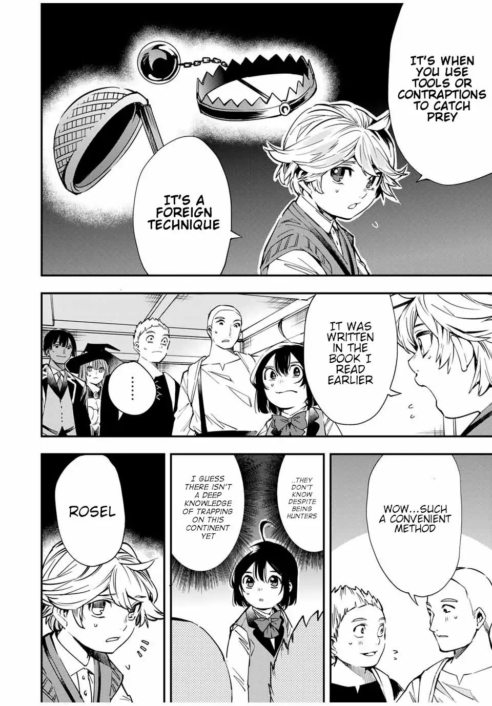 Tensei Kizoku, Kantei Skill de Nariagaru: Jakushou Ryouchi o Uketsuida node, Yuushuu na Jinzai o Fuyashiteitara, Saikyou Ryouchi ni Natteta Chapter 14 — Page 14