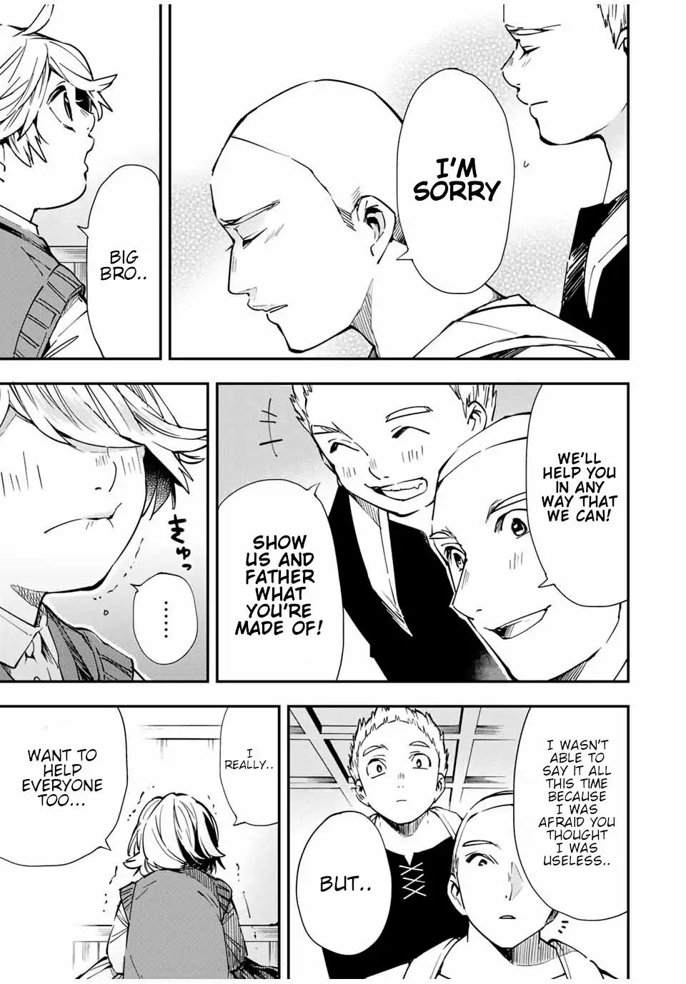 Tensei Kizoku, Kantei Skill de Nariagaru: Jakushou Ryouchi o Uketsuida node, Yuushuu na Jinzai o Fuyashiteitara, Saikyou Ryouchi ni Natteta Chapter 14 — Page 17