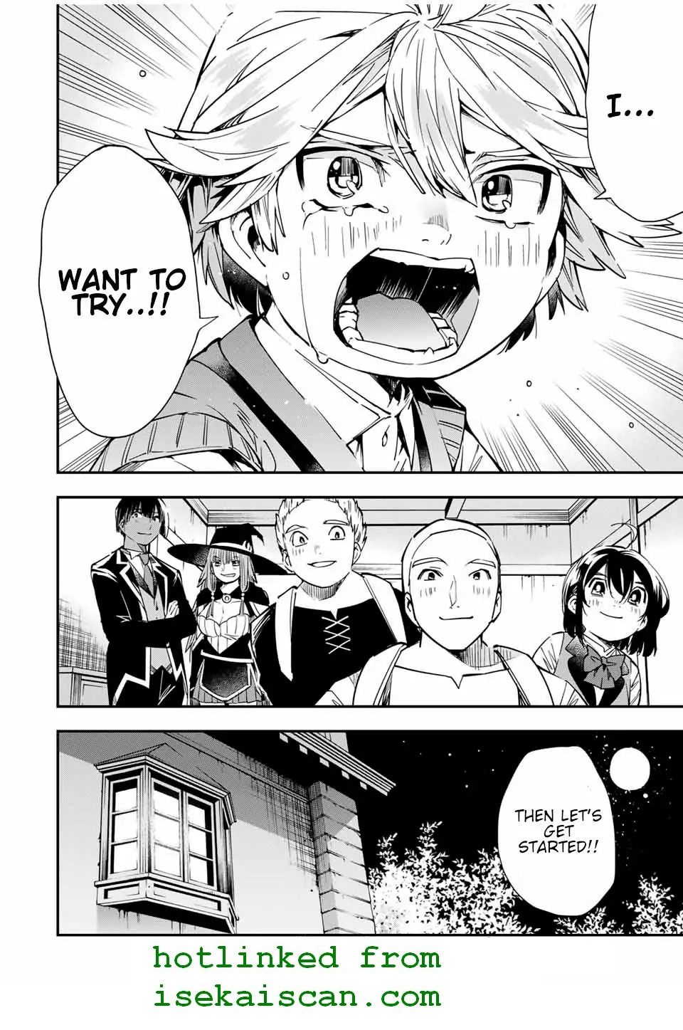 Tensei Kizoku, Kantei Skill de Nariagaru: Jakushou Ryouchi o Uketsuida node, Yuushuu na Jinzai o Fuyashiteitara, Saikyou Ryouchi ni Natteta Chapter 14 — Page 18