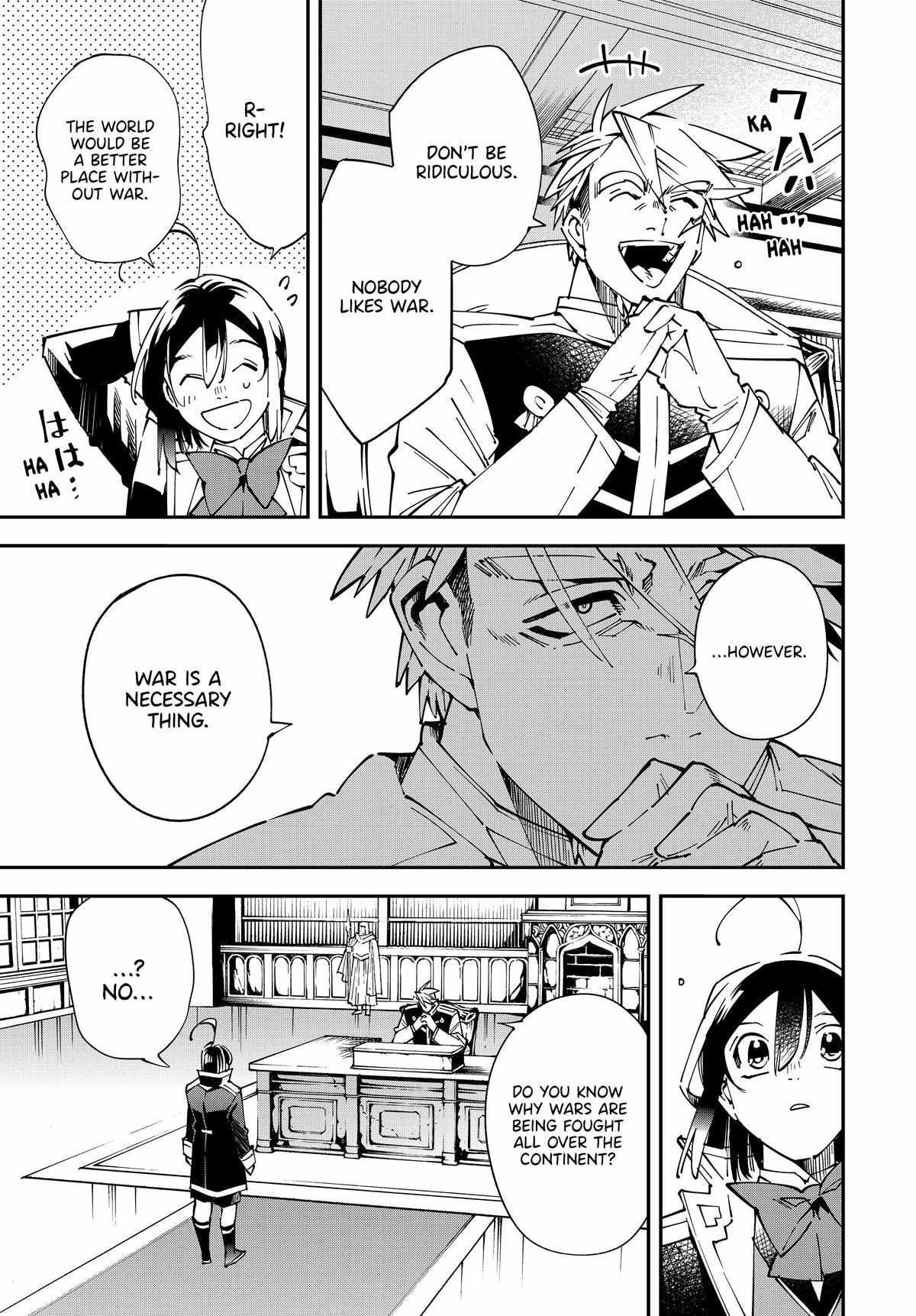Tensei Kizoku, Kantei Skill de Nariagaru: Jakushou Ryouchi o Uketsuida node, Yuushuu na Jinzai o Fuyashiteitara, Saikyou Ryouchi ni Natteta Chapter 140 — Page 3