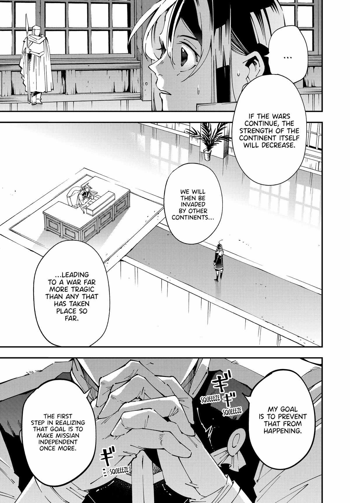 Tensei Kizoku, Kantei Skill de Nariagaru: Jakushou Ryouchi o Uketsuida node, Yuushuu na Jinzai o Fuyashiteitara, Saikyou Ryouchi ni Natteta Chapter 140 — Page 7