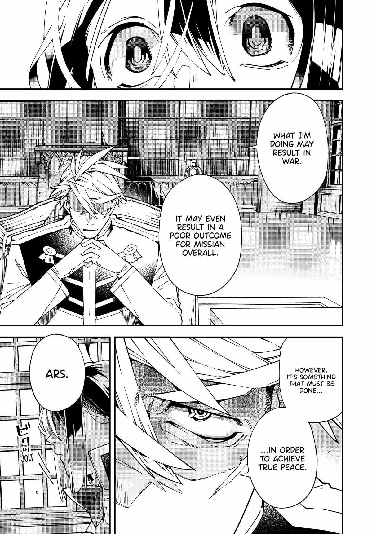 Tensei Kizoku, Kantei Skill de Nariagaru: Jakushou Ryouchi o Uketsuida node, Yuushuu na Jinzai o Fuyashiteitara, Saikyou Ryouchi ni Natteta Chapter 140 — Page 9