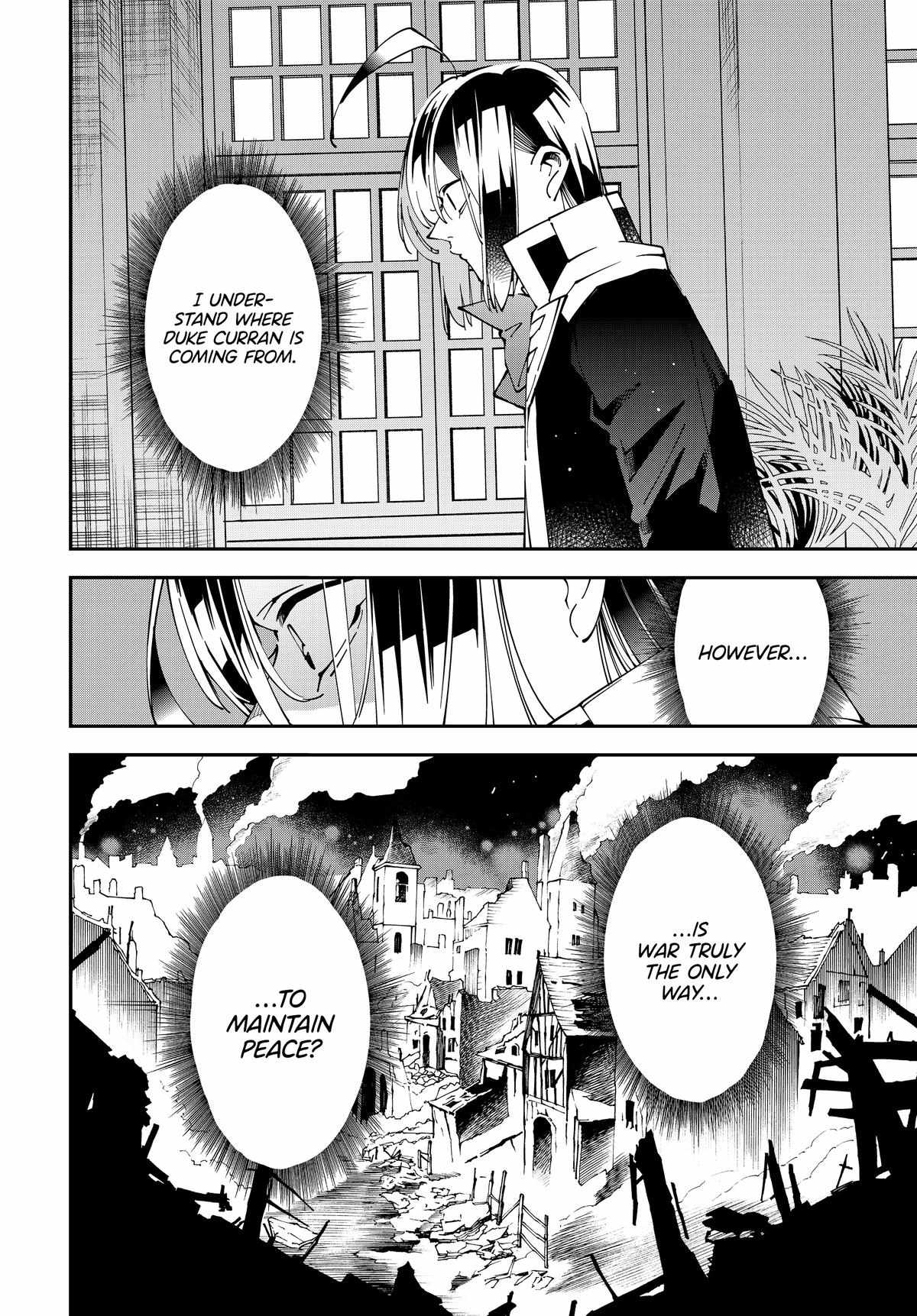 Tensei Kizoku, Kantei Skill de Nariagaru: Jakushou Ryouchi o Uketsuida node, Yuushuu na Jinzai o Fuyashiteitara, Saikyou Ryouchi ni Natteta Chapter 140 — Page 12