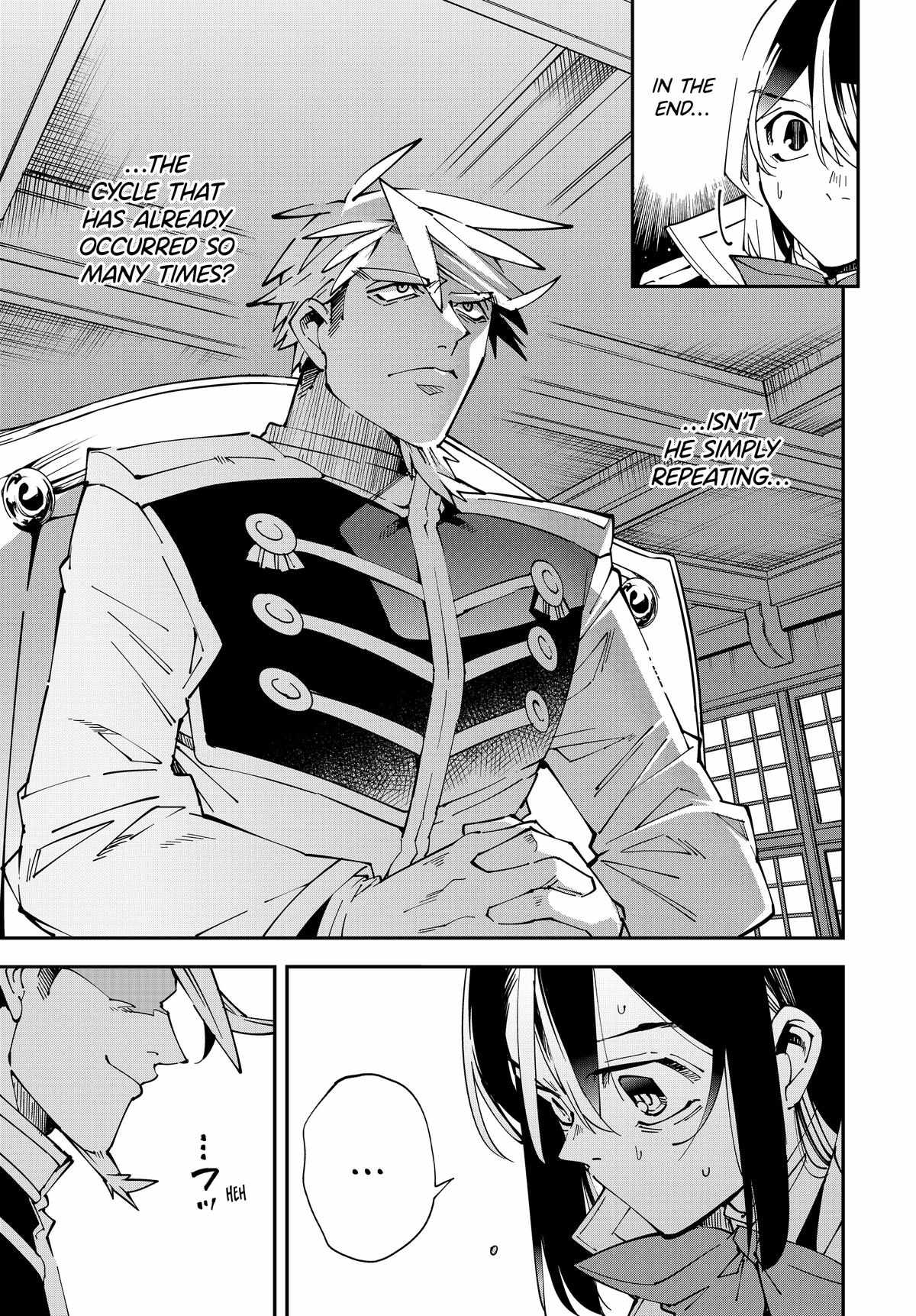 Tensei Kizoku, Kantei Skill de Nariagaru: Jakushou Ryouchi o Uketsuida node, Yuushuu na Jinzai o Fuyashiteitara, Saikyou Ryouchi ni Natteta Chapter 140 — Page 13