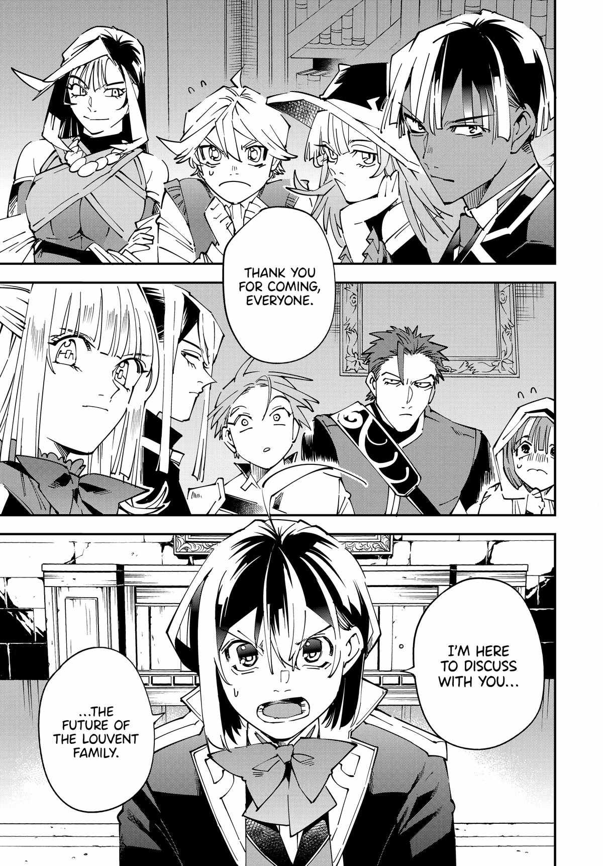 Tensei Kizoku, Kantei Skill de Nariagaru: Jakushou Ryouchi o Uketsuida node, Yuushuu na Jinzai o Fuyashiteitara, Saikyou Ryouchi ni Natteta Chapter 140 — Page 17