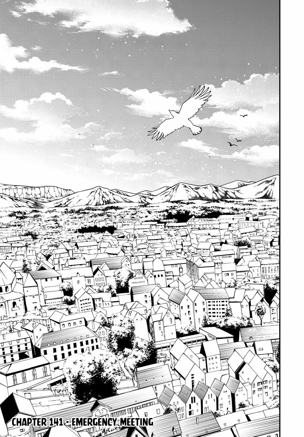 Tensei Kizoku, Kantei Skill de Nariagaru: Jakushou Ryouchi o Uketsuida node, Yuushuu na Jinzai o Fuyashiteitara, Saikyou Ryouchi ni Natteta Chapter 141 — Page 3