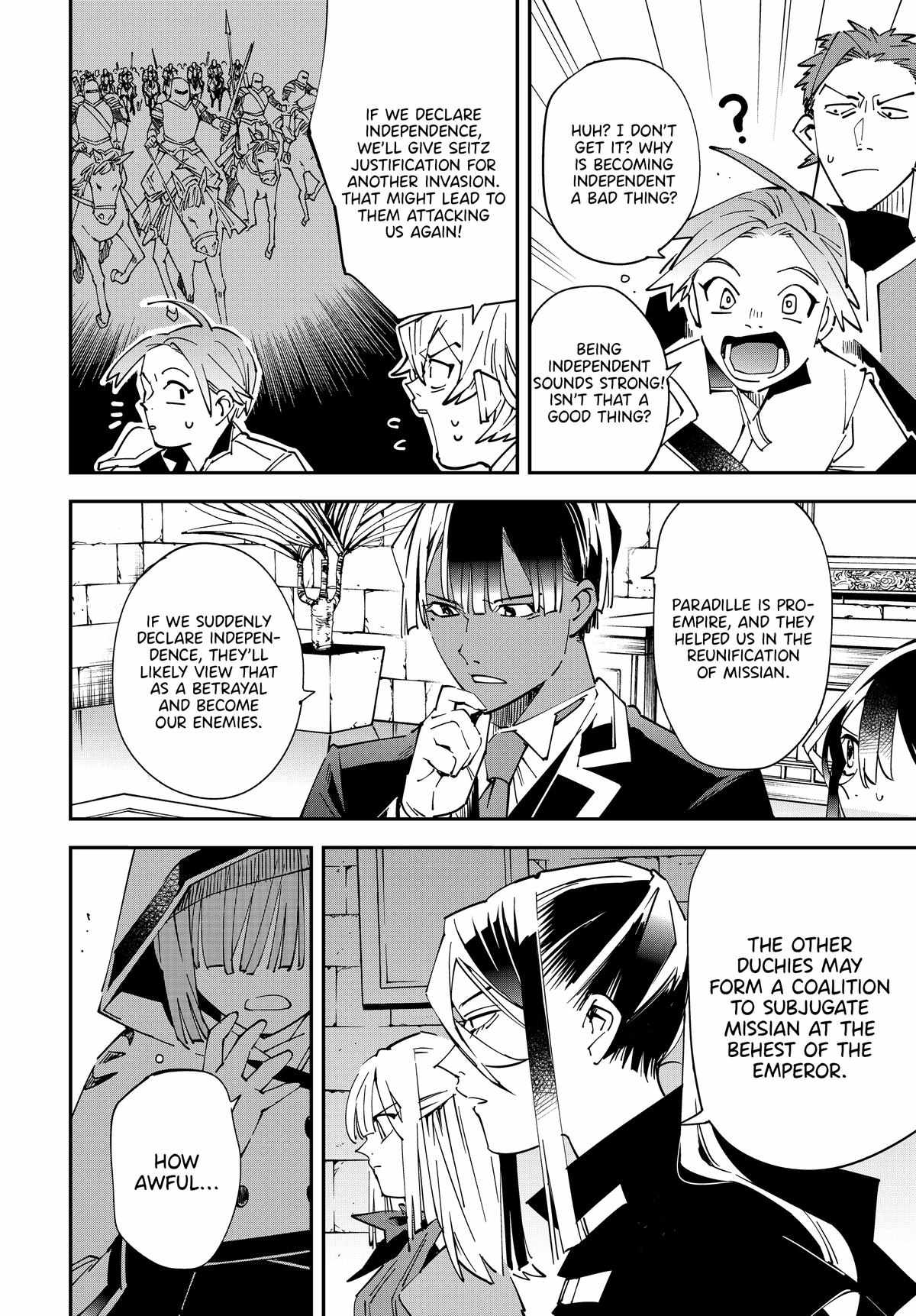 Tensei Kizoku, Kantei Skill de Nariagaru: Jakushou Ryouchi o Uketsuida node, Yuushuu na Jinzai o Fuyashiteitara, Saikyou Ryouchi ni Natteta Chapter 141 — Page 4