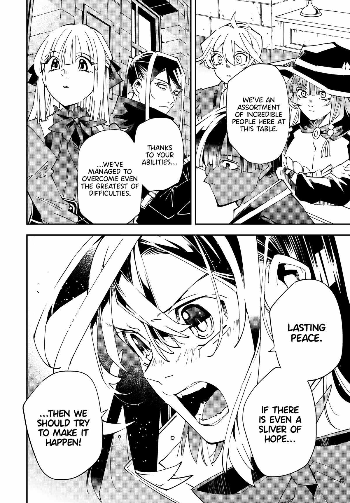 Tensei Kizoku, Kantei Skill de Nariagaru: Jakushou Ryouchi o Uketsuida node, Yuushuu na Jinzai o Fuyashiteitara, Saikyou Ryouchi ni Natteta Chapter 141 — Page 8