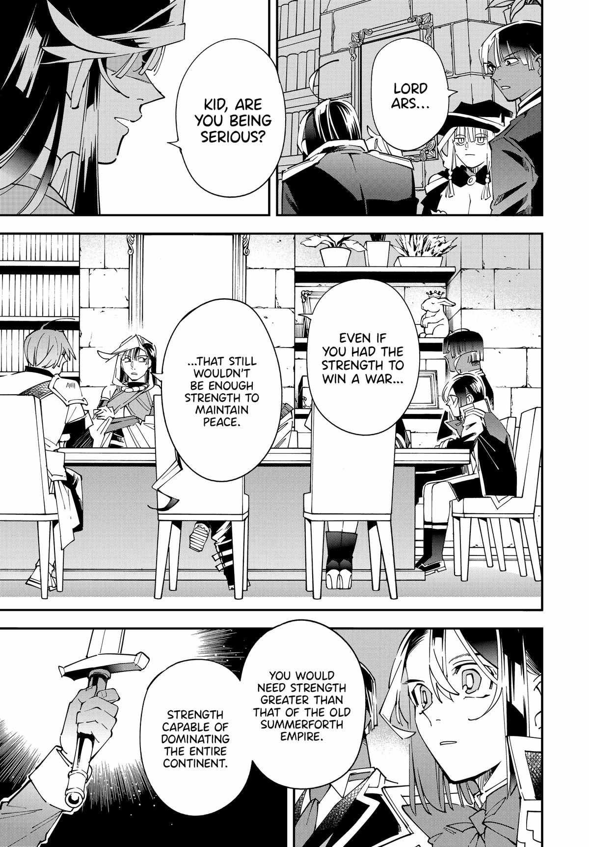 Tensei Kizoku, Kantei Skill de Nariagaru: Jakushou Ryouchi o Uketsuida node, Yuushuu na Jinzai o Fuyashiteitara, Saikyou Ryouchi ni Natteta Chapter 141 — Page 9