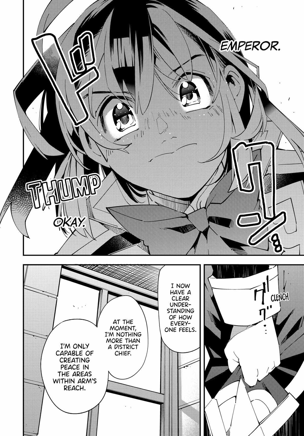 Tensei Kizoku, Kantei Skill de Nariagaru: Jakushou Ryouchi o Uketsuida node, Yuushuu na Jinzai o Fuyashiteitara, Saikyou Ryouchi ni Natteta Chapter 141 — Page 16
