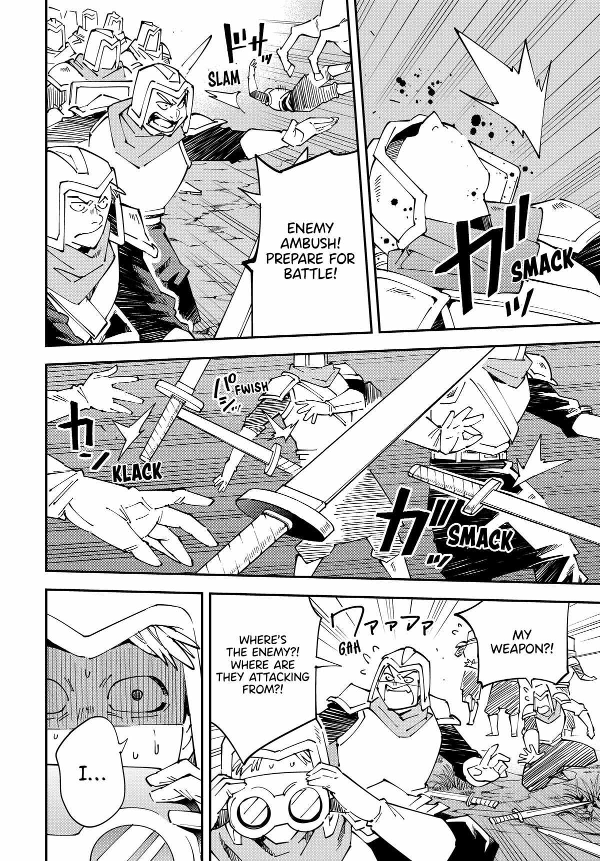 Tensei Kizoku, Kantei Skill de Nariagaru: Jakushou Ryouchi o Uketsuida node, Yuushuu na Jinzai o Fuyashiteitara, Saikyou Ryouchi ni Natteta Chapter 142 — Page 4