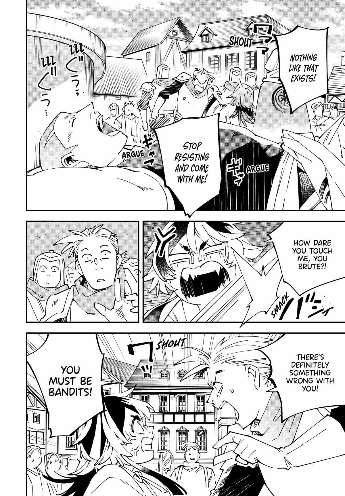 Tensei Kizoku, Kantei Skill de Nariagaru: Jakushou Ryouchi o Uketsuida node, Yuushuu na Jinzai o Fuyashiteitara, Saikyou Ryouchi ni Natteta Chapter 142 — Page 10