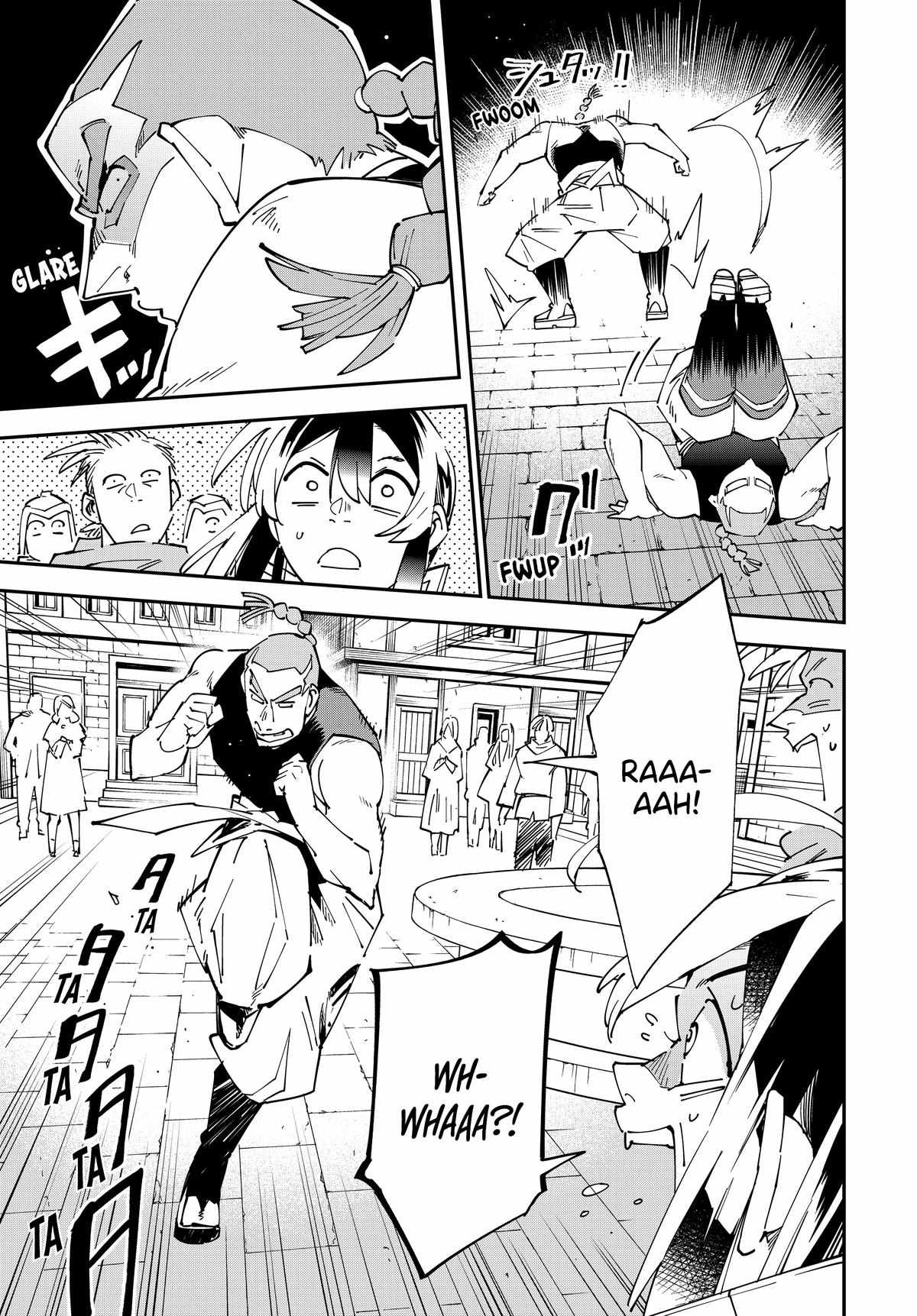 Tensei Kizoku, Kantei Skill de Nariagaru: Jakushou Ryouchi o Uketsuida node, Yuushuu na Jinzai o Fuyashiteitara, Saikyou Ryouchi ni Natteta Chapter 142 — Page 13