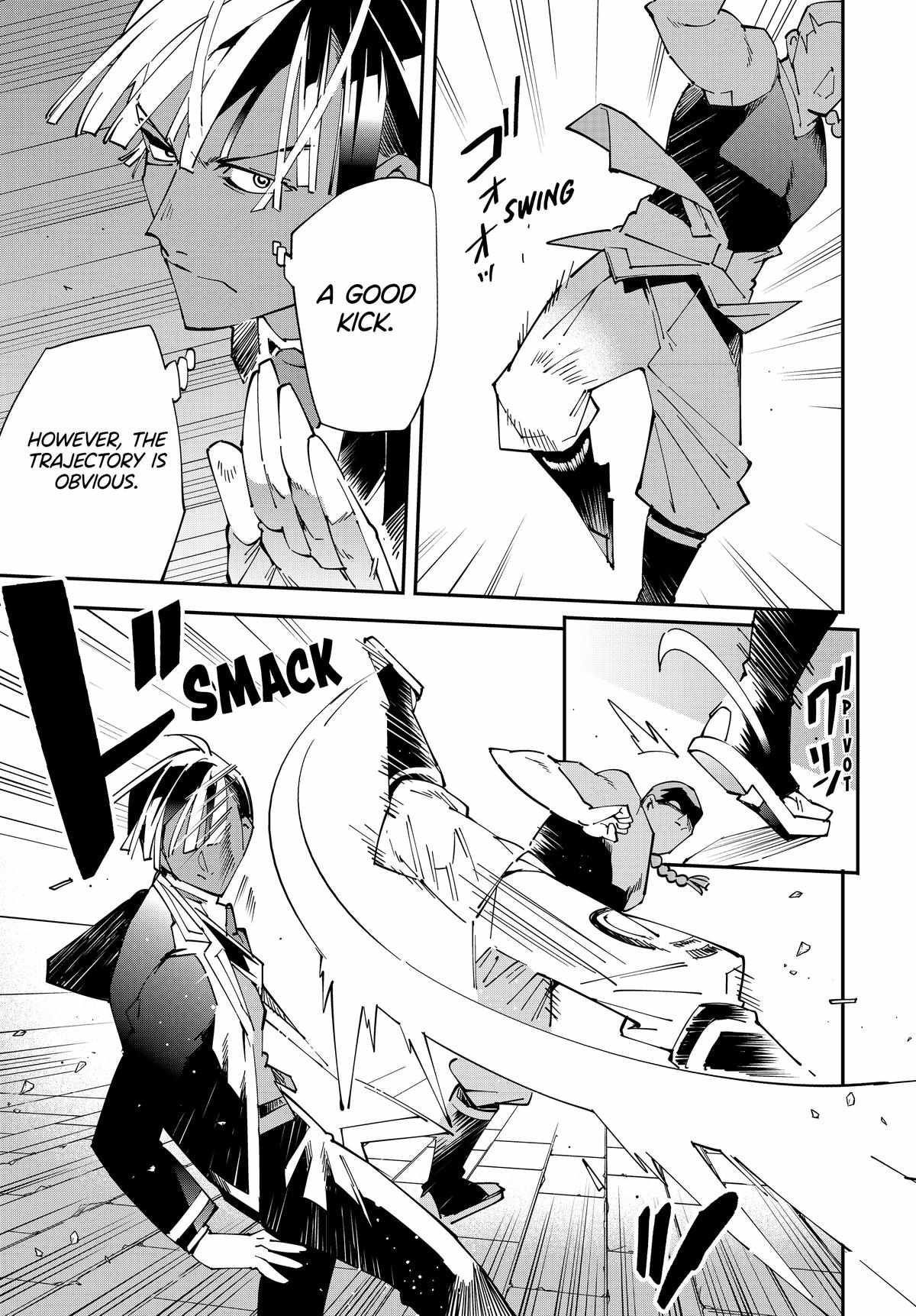 Tensei Kizoku, Kantei Skill de Nariagaru: Jakushou Ryouchi o Uketsuida node, Yuushuu na Jinzai o Fuyashiteitara, Saikyou Ryouchi ni Natteta Chapter 142 — Page 15