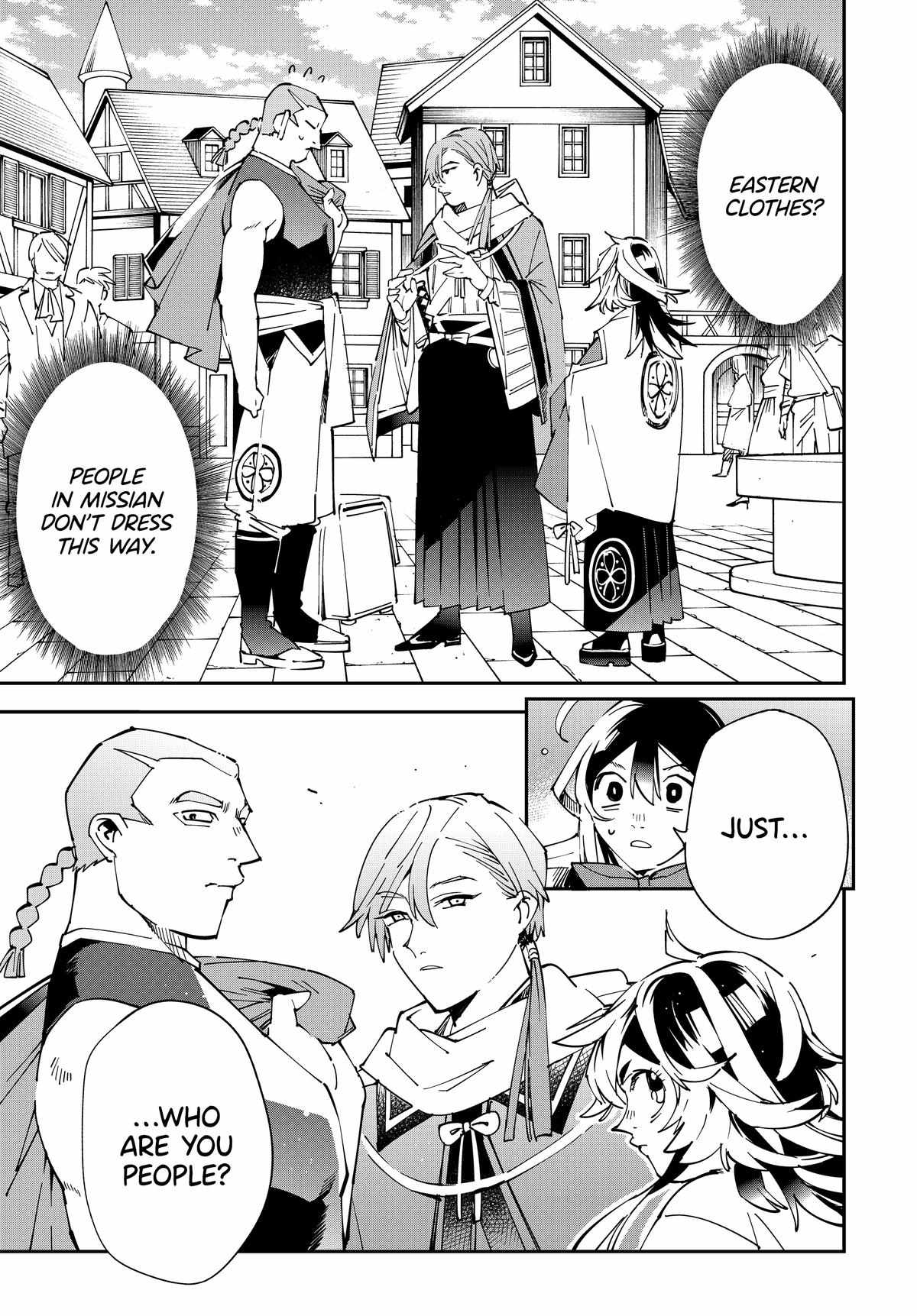 Tensei Kizoku, Kantei Skill de Nariagaru: Jakushou Ryouchi o Uketsuida node, Yuushuu na Jinzai o Fuyashiteitara, Saikyou Ryouchi ni Natteta Chapter 142 — Page 19