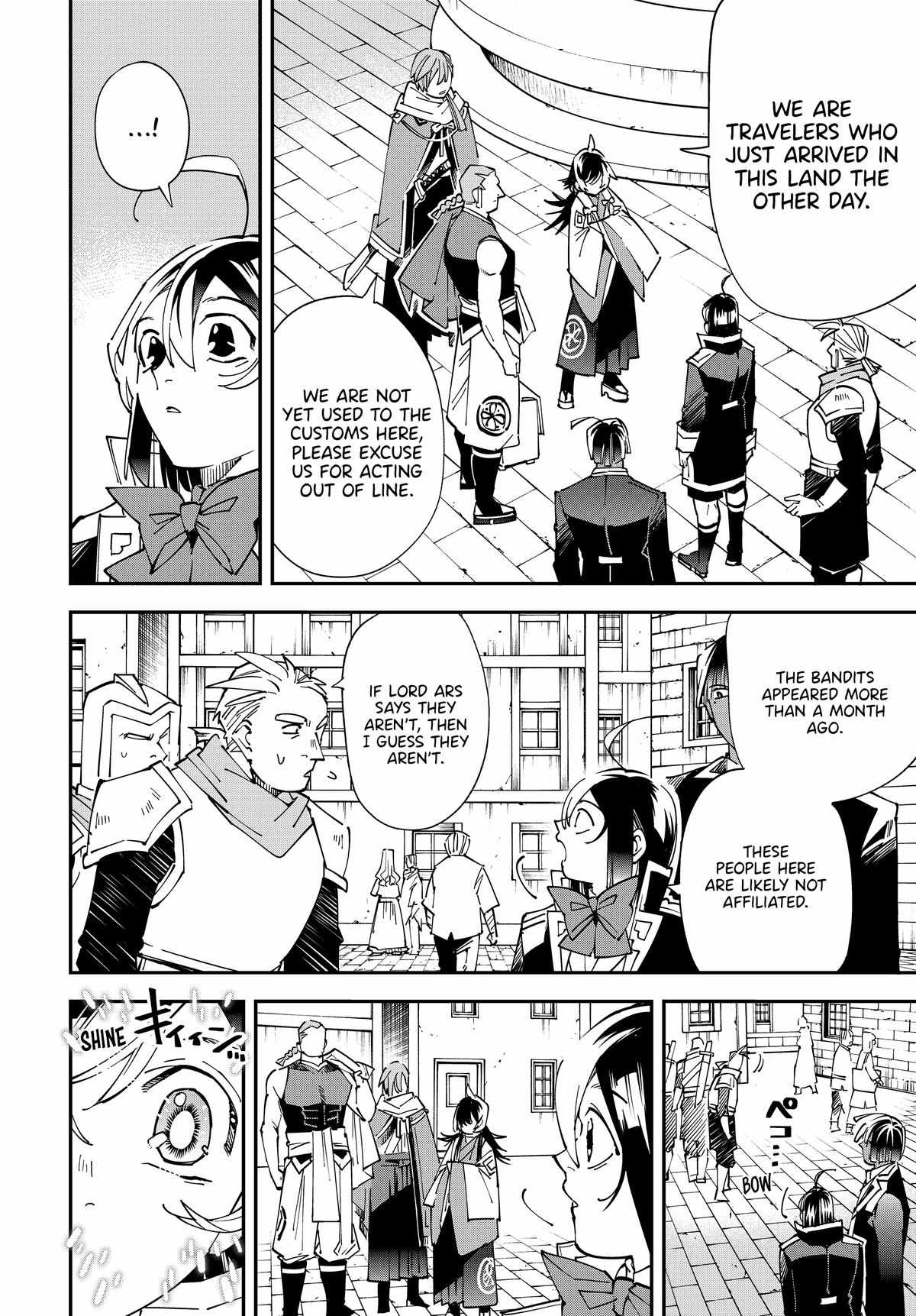 Tensei Kizoku, Kantei Skill de Nariagaru: Jakushou Ryouchi o Uketsuida node, Yuushuu na Jinzai o Fuyashiteitara, Saikyou Ryouchi ni Natteta Chapter 143 — Page 2