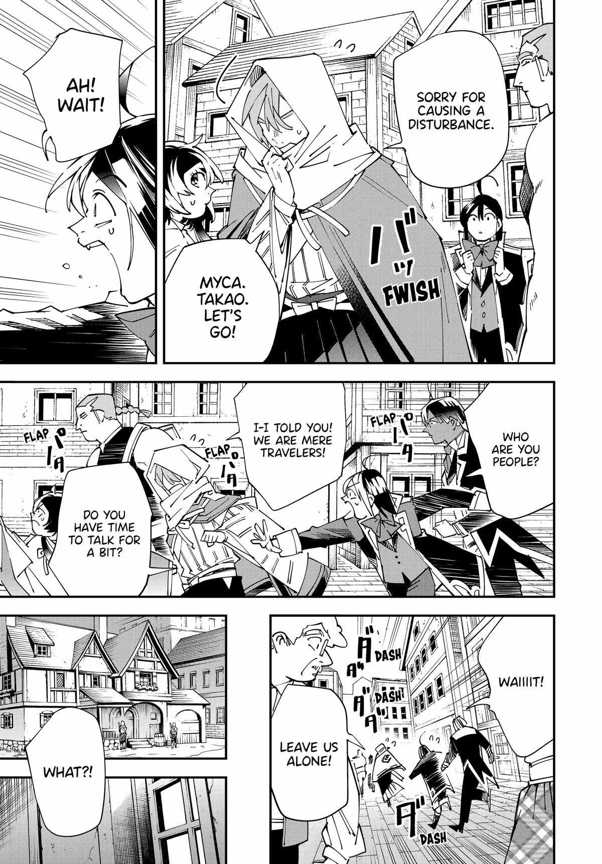 Tensei Kizoku, Kantei Skill de Nariagaru: Jakushou Ryouchi o Uketsuida node, Yuushuu na Jinzai o Fuyashiteitara, Saikyou Ryouchi ni Natteta Chapter 143 — Page 5