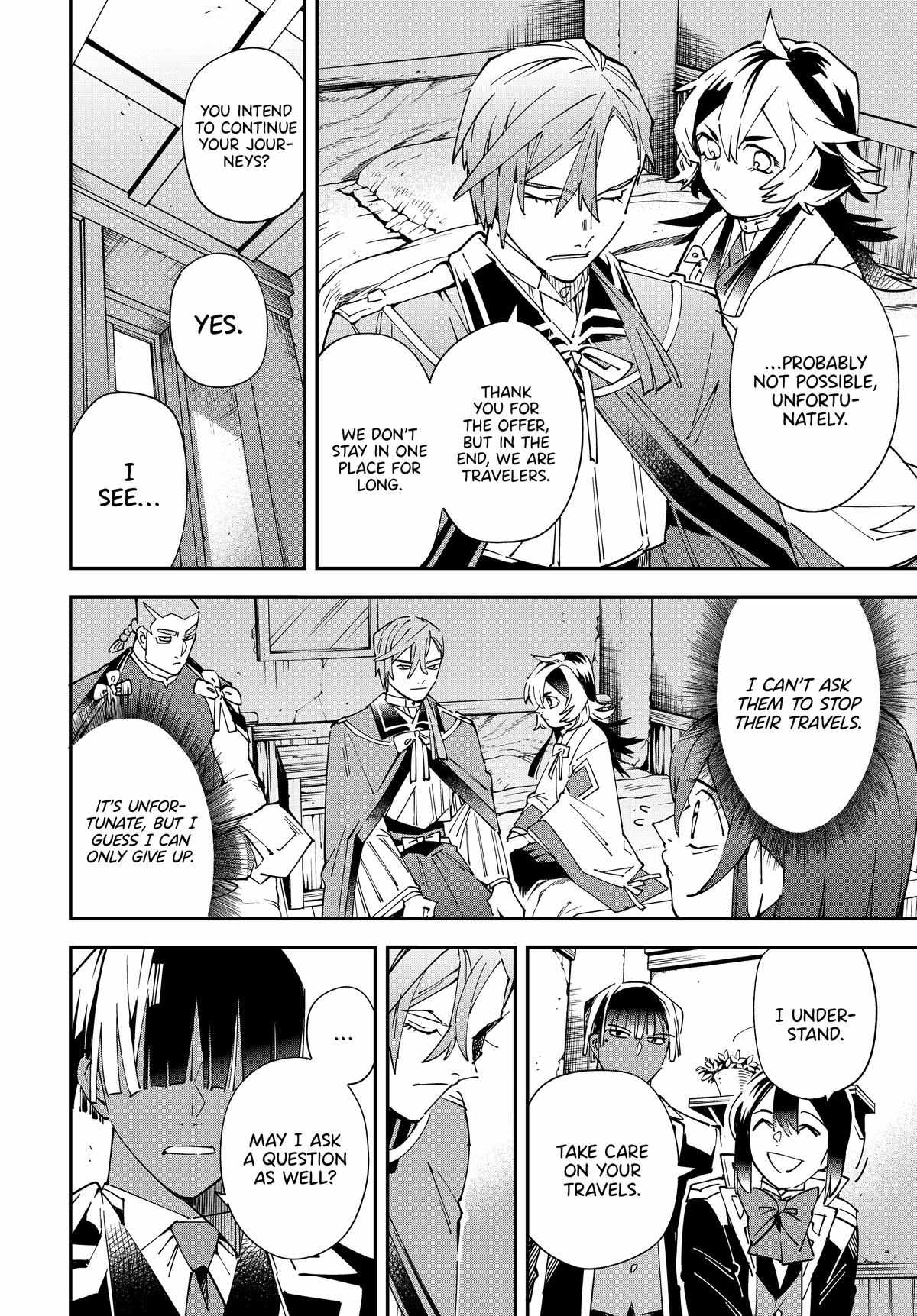 Tensei Kizoku, Kantei Skill de Nariagaru: Jakushou Ryouchi o Uketsuida node, Yuushuu na Jinzai o Fuyashiteitara, Saikyou Ryouchi ni Natteta Chapter 143 — Page 8