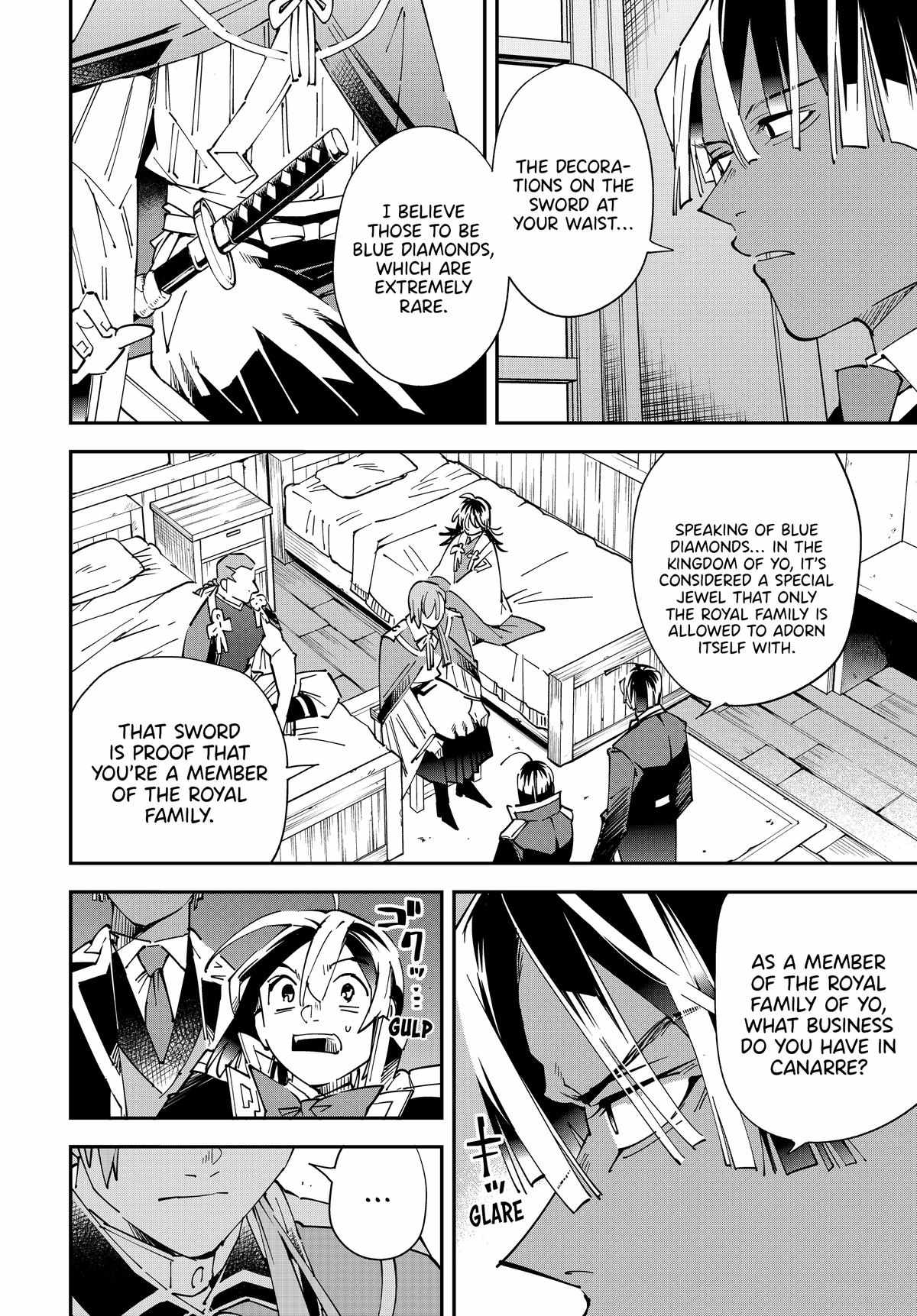 Tensei Kizoku, Kantei Skill de Nariagaru: Jakushou Ryouchi o Uketsuida node, Yuushuu na Jinzai o Fuyashiteitara, Saikyou Ryouchi ni Natteta Chapter 143 — Page 10