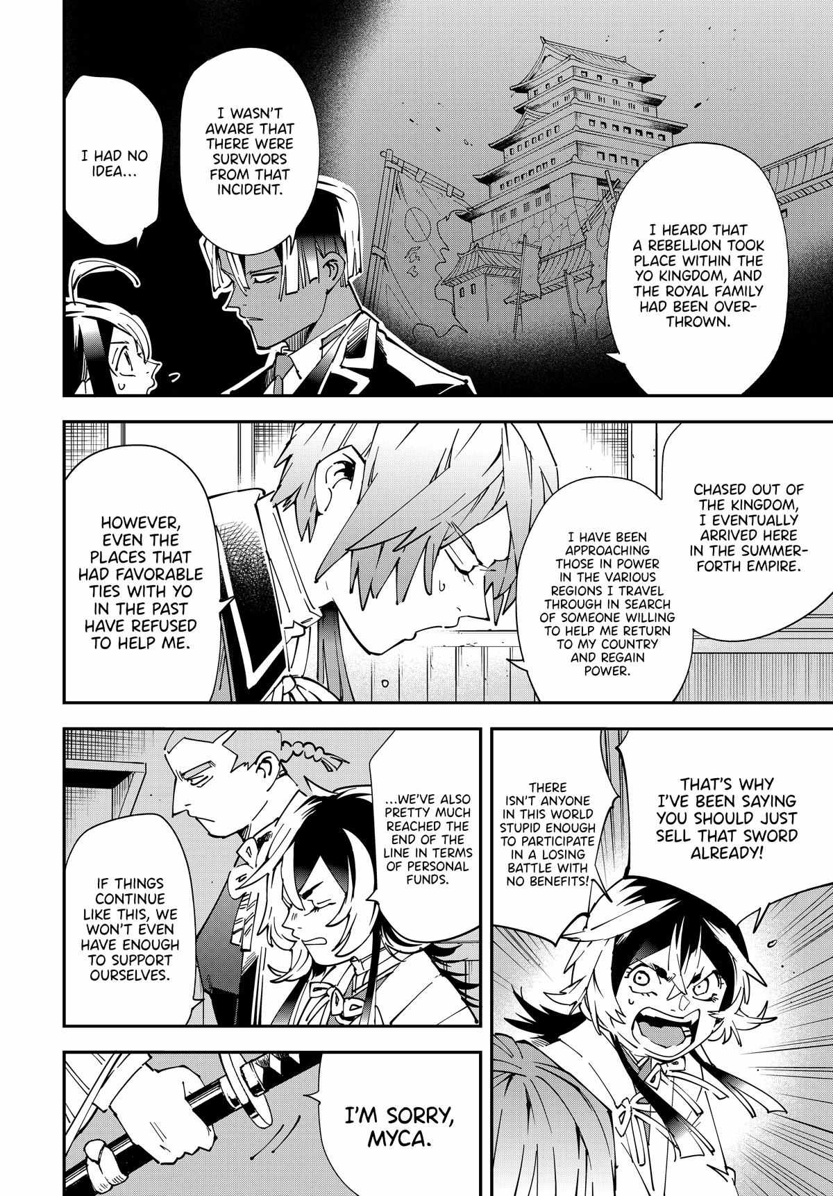 Tensei Kizoku, Kantei Skill de Nariagaru: Jakushou Ryouchi o Uketsuida node, Yuushuu na Jinzai o Fuyashiteitara, Saikyou Ryouchi ni Natteta Chapter 143 — Page 14