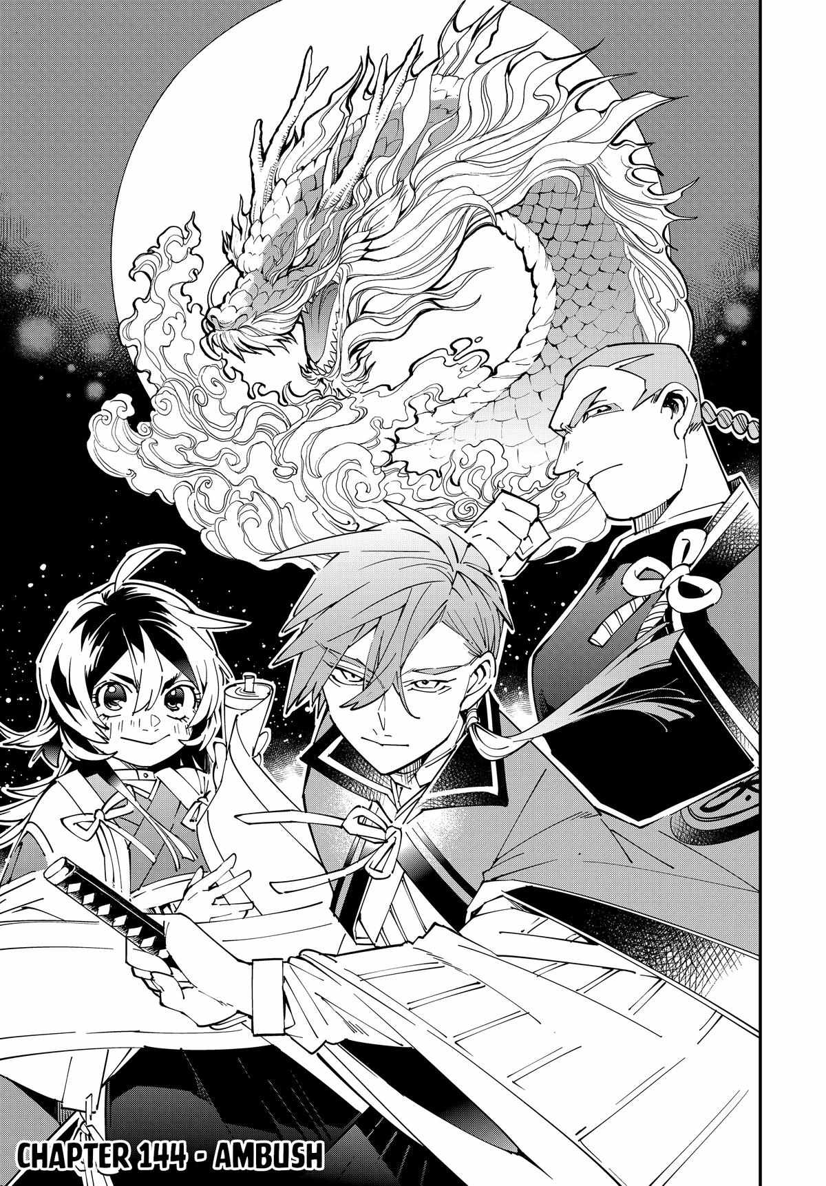 Tensei Kizoku, Kantei Skill de Nariagaru: Jakushou Ryouchi o Uketsuida node, Yuushuu na Jinzai o Fuyashiteitara, Saikyou Ryouchi ni Natteta Chapter 144 — Page 1