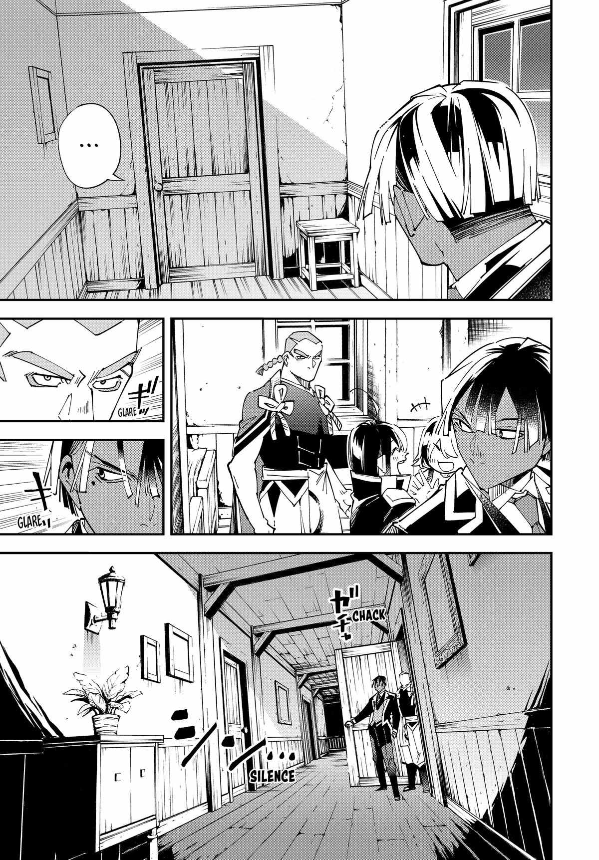 Tensei Kizoku, Kantei Skill de Nariagaru: Jakushou Ryouchi o Uketsuida node, Yuushuu na Jinzai o Fuyashiteitara, Saikyou Ryouchi ni Natteta Chapter 144 — Page 3