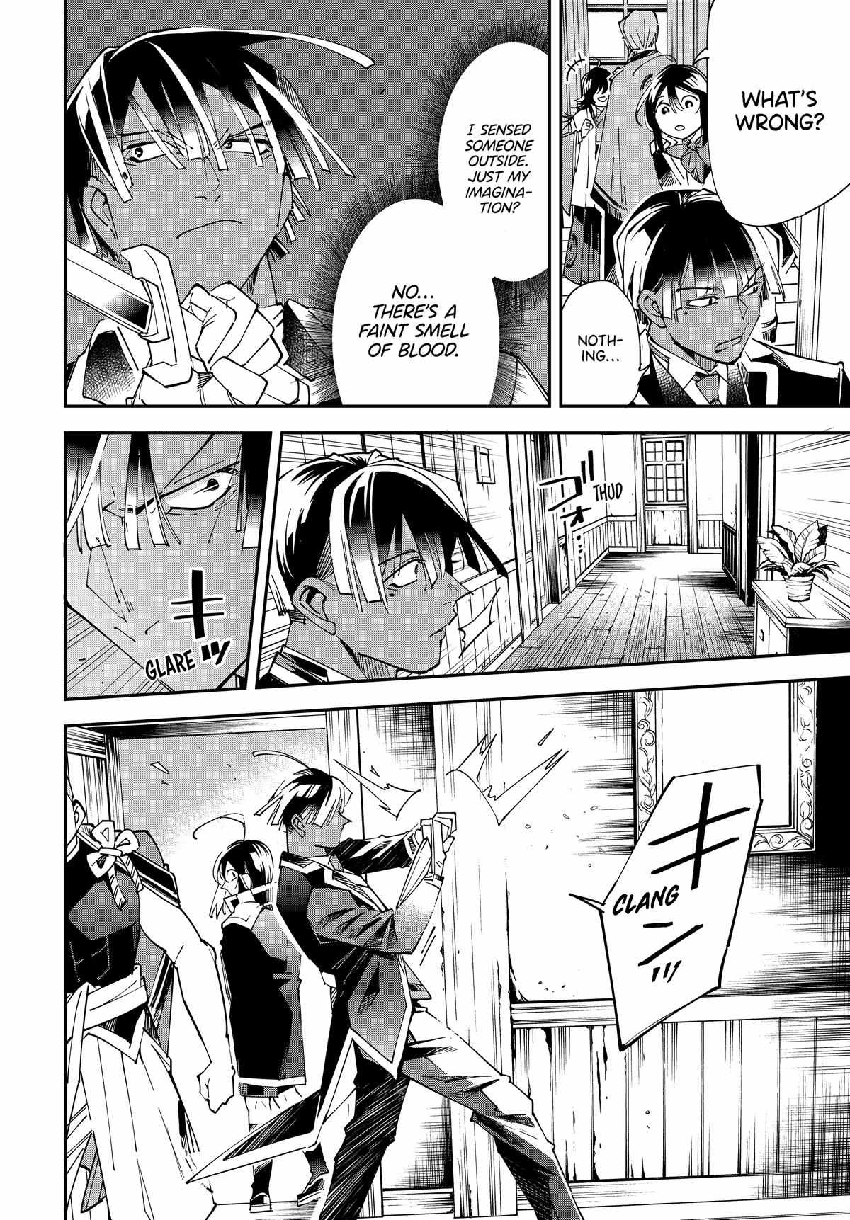 Tensei Kizoku, Kantei Skill de Nariagaru: Jakushou Ryouchi o Uketsuida node, Yuushuu na Jinzai o Fuyashiteitara, Saikyou Ryouchi ni Natteta Chapter 144 — Page 4