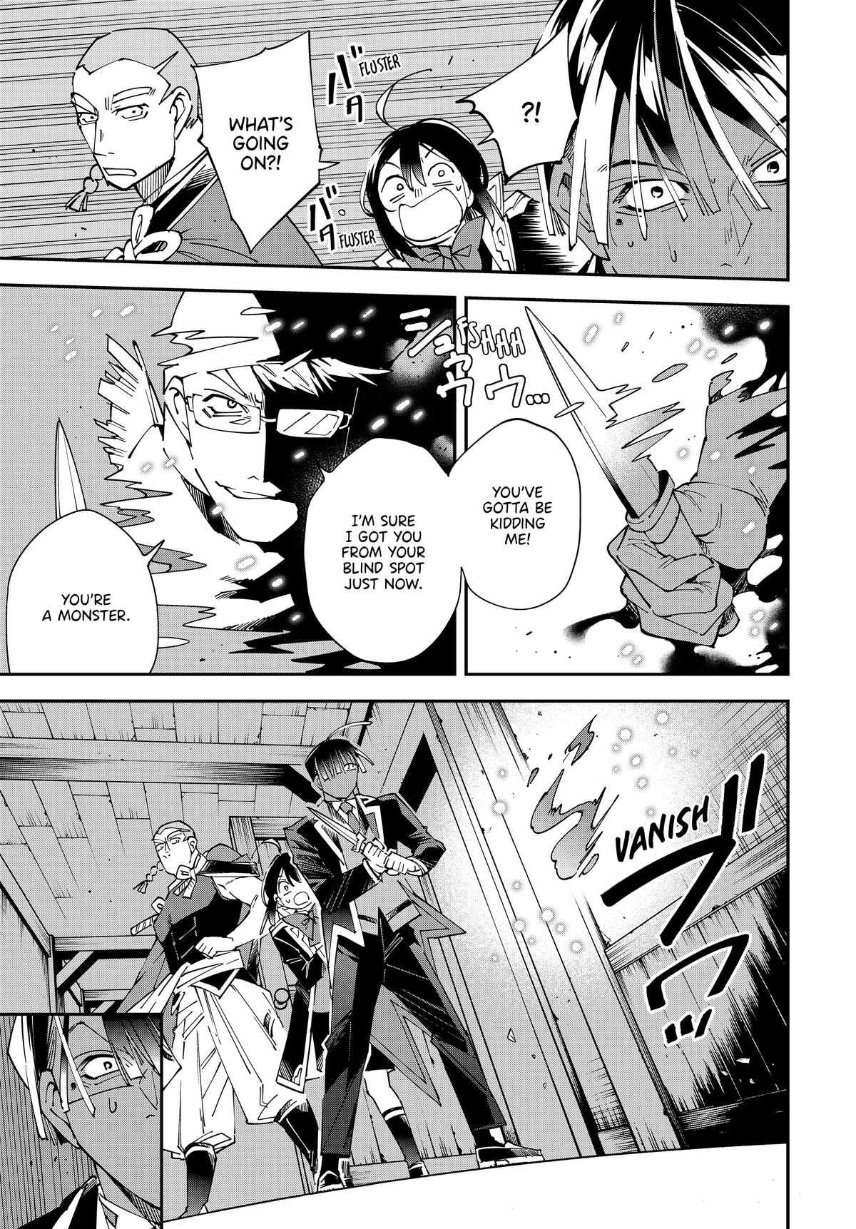 Tensei Kizoku, Kantei Skill de Nariagaru: Jakushou Ryouchi o Uketsuida node, Yuushuu na Jinzai o Fuyashiteitara, Saikyou Ryouchi ni Natteta Chapter 144 — Page 5