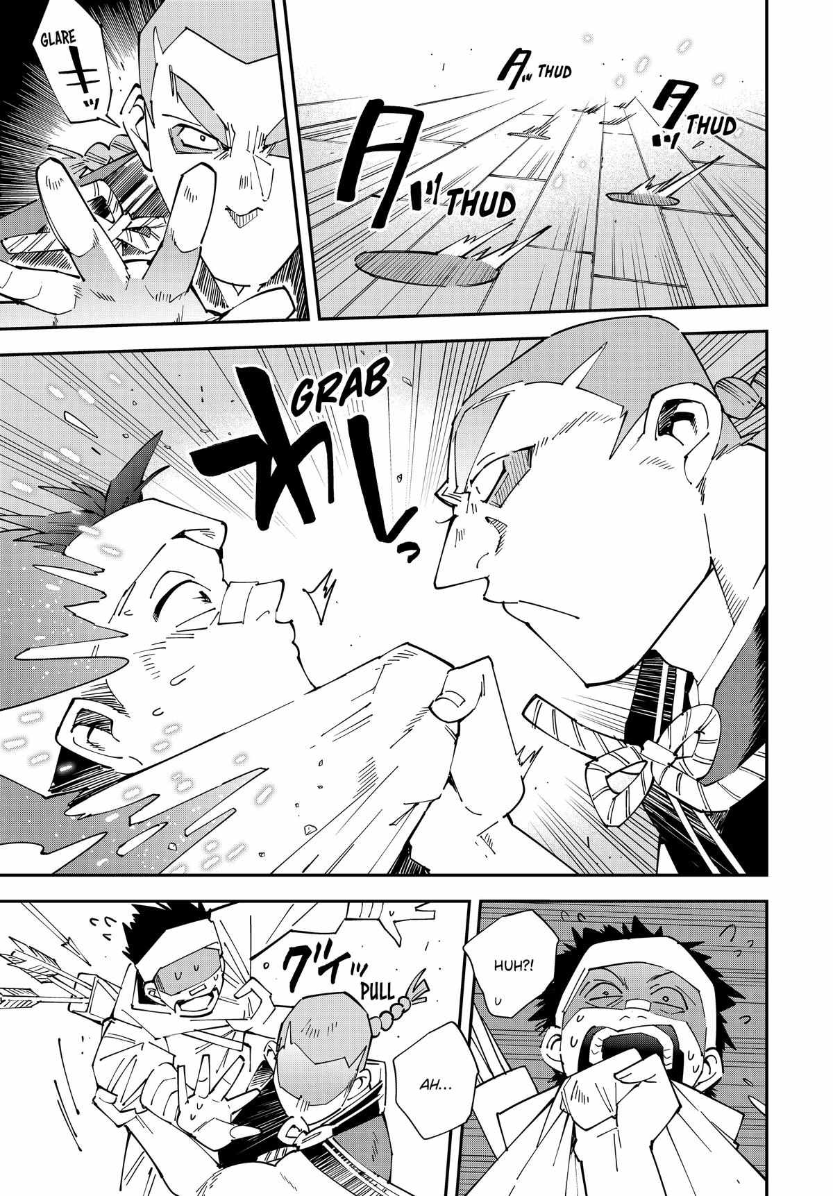 Tensei Kizoku, Kantei Skill de Nariagaru: Jakushou Ryouchi o Uketsuida node, Yuushuu na Jinzai o Fuyashiteitara, Saikyou Ryouchi ni Natteta Chapter 144 — Page 7