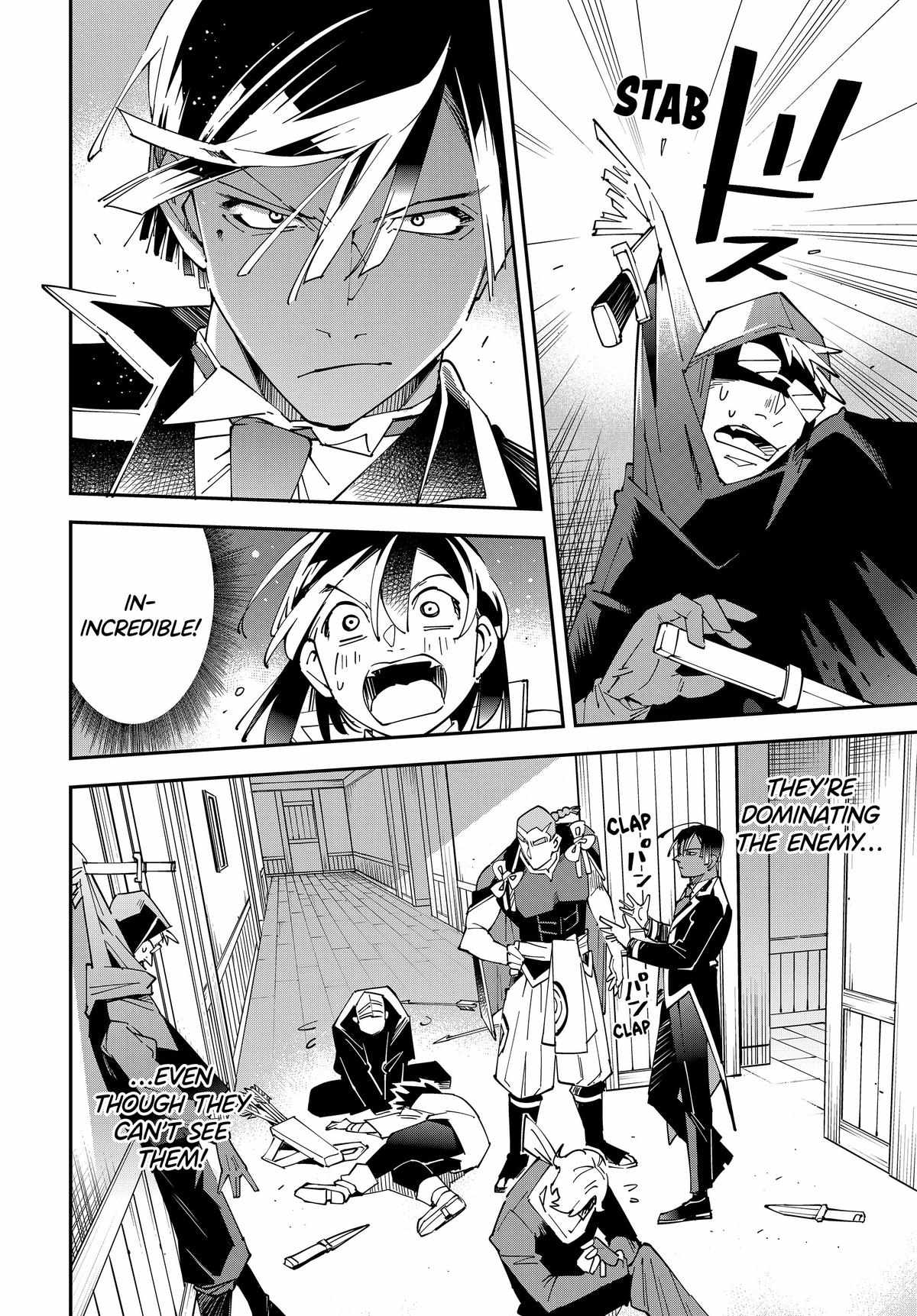 Tensei Kizoku, Kantei Skill de Nariagaru: Jakushou Ryouchi o Uketsuida node, Yuushuu na Jinzai o Fuyashiteitara, Saikyou Ryouchi ni Natteta Chapter 144 — Page 10