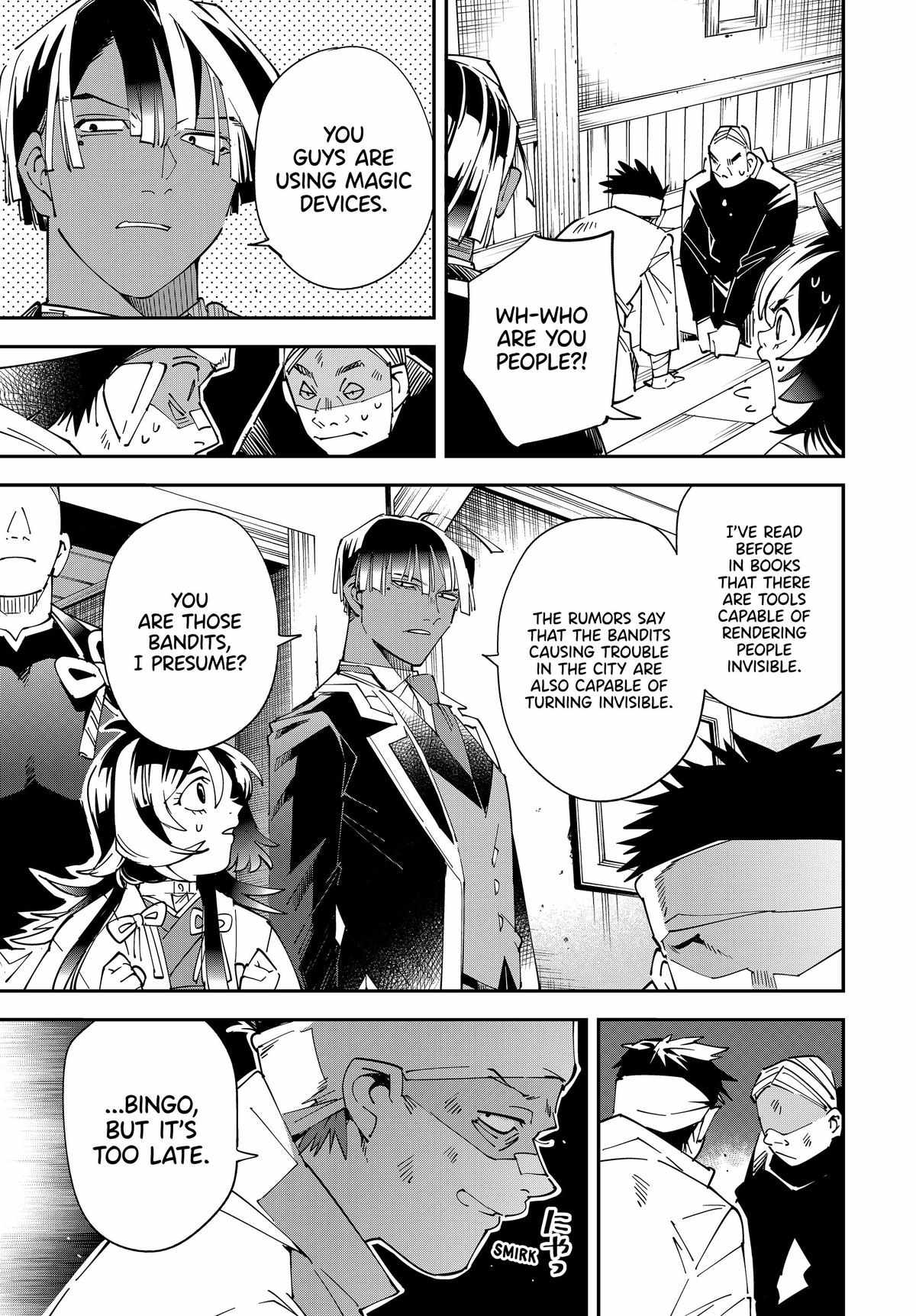Tensei Kizoku, Kantei Skill de Nariagaru: Jakushou Ryouchi o Uketsuida node, Yuushuu na Jinzai o Fuyashiteitara, Saikyou Ryouchi ni Natteta Chapter 144 — Page 11