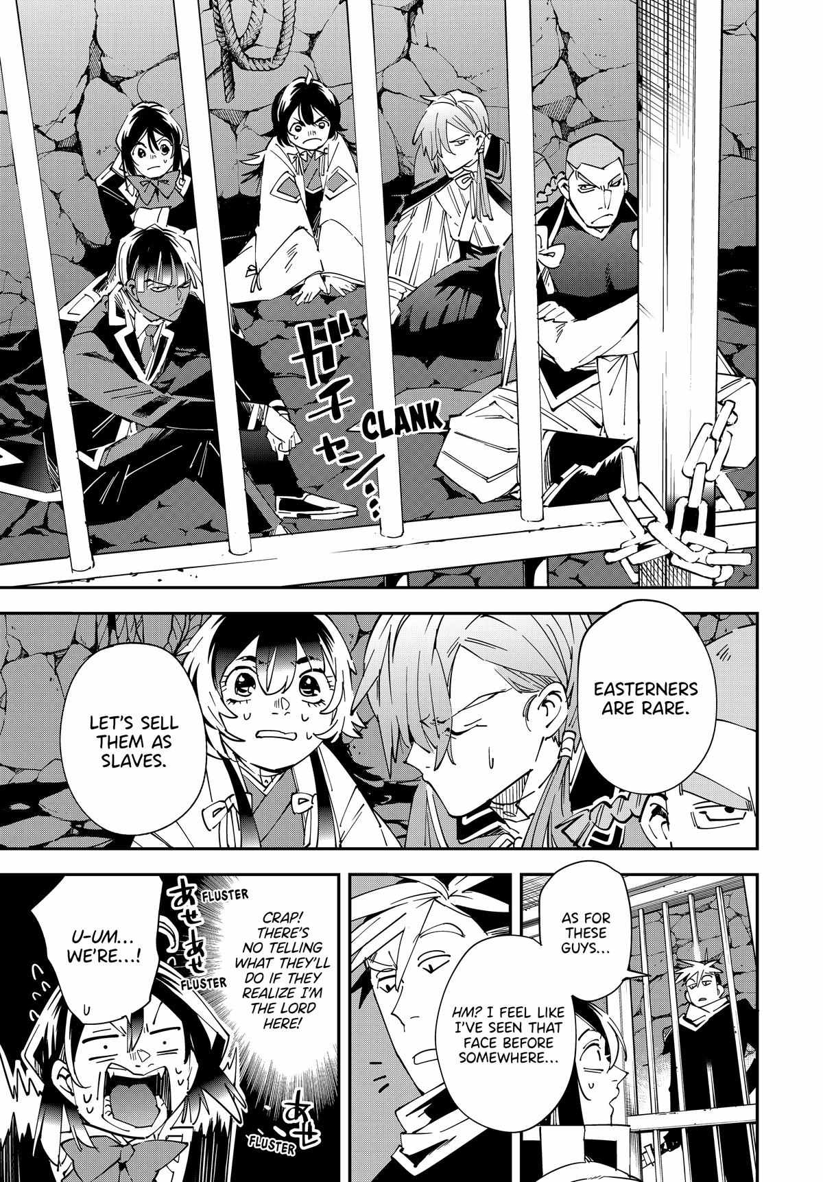 Tensei Kizoku, Kantei Skill de Nariagaru: Jakushou Ryouchi o Uketsuida node, Yuushuu na Jinzai o Fuyashiteitara, Saikyou Ryouchi ni Natteta Chapter 144 — Page 15