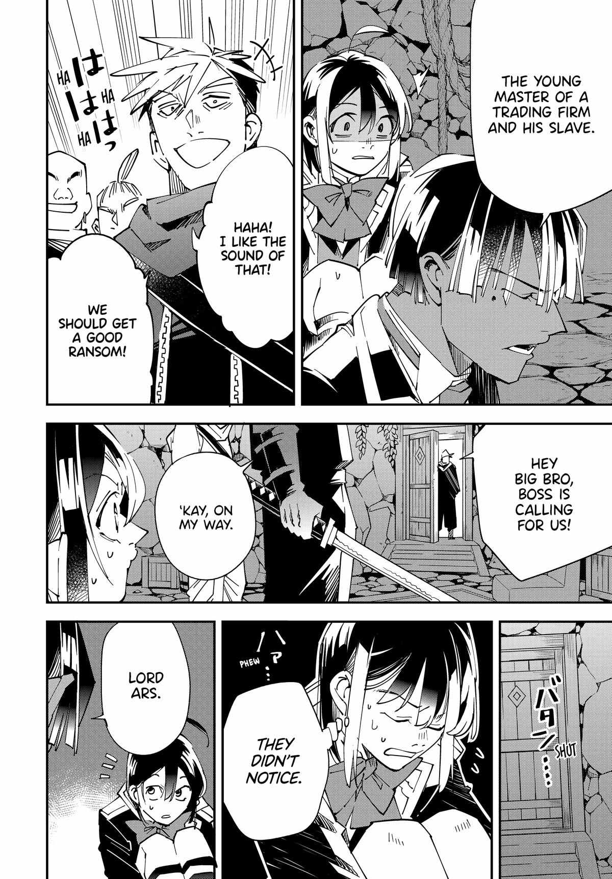 Tensei Kizoku, Kantei Skill de Nariagaru: Jakushou Ryouchi o Uketsuida node, Yuushuu na Jinzai o Fuyashiteitara, Saikyou Ryouchi ni Natteta Chapter 144 — Page 16