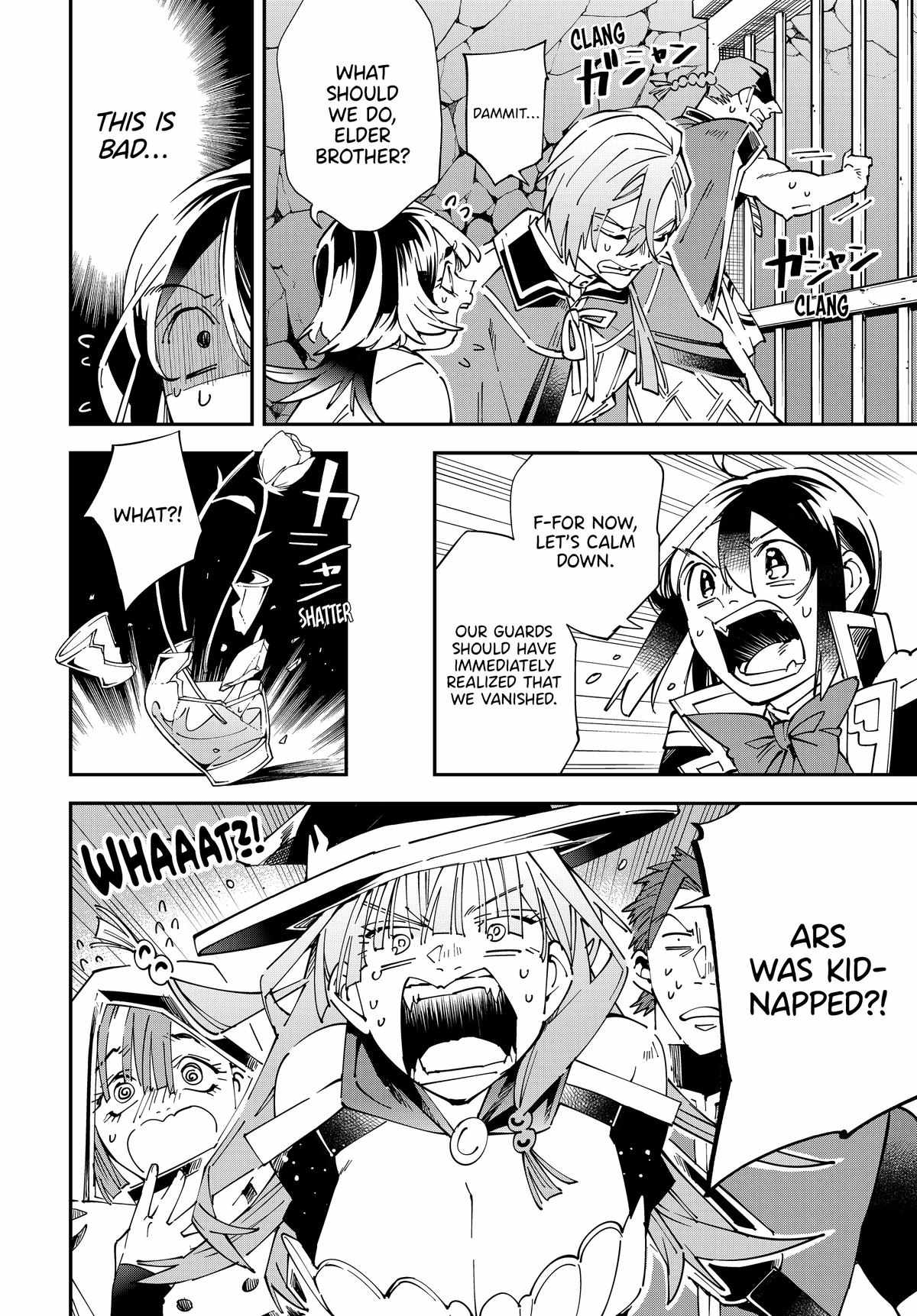 Tensei Kizoku, Kantei Skill de Nariagaru: Jakushou Ryouchi o Uketsuida node, Yuushuu na Jinzai o Fuyashiteitara, Saikyou Ryouchi ni Natteta Chapter 144 — Page 18