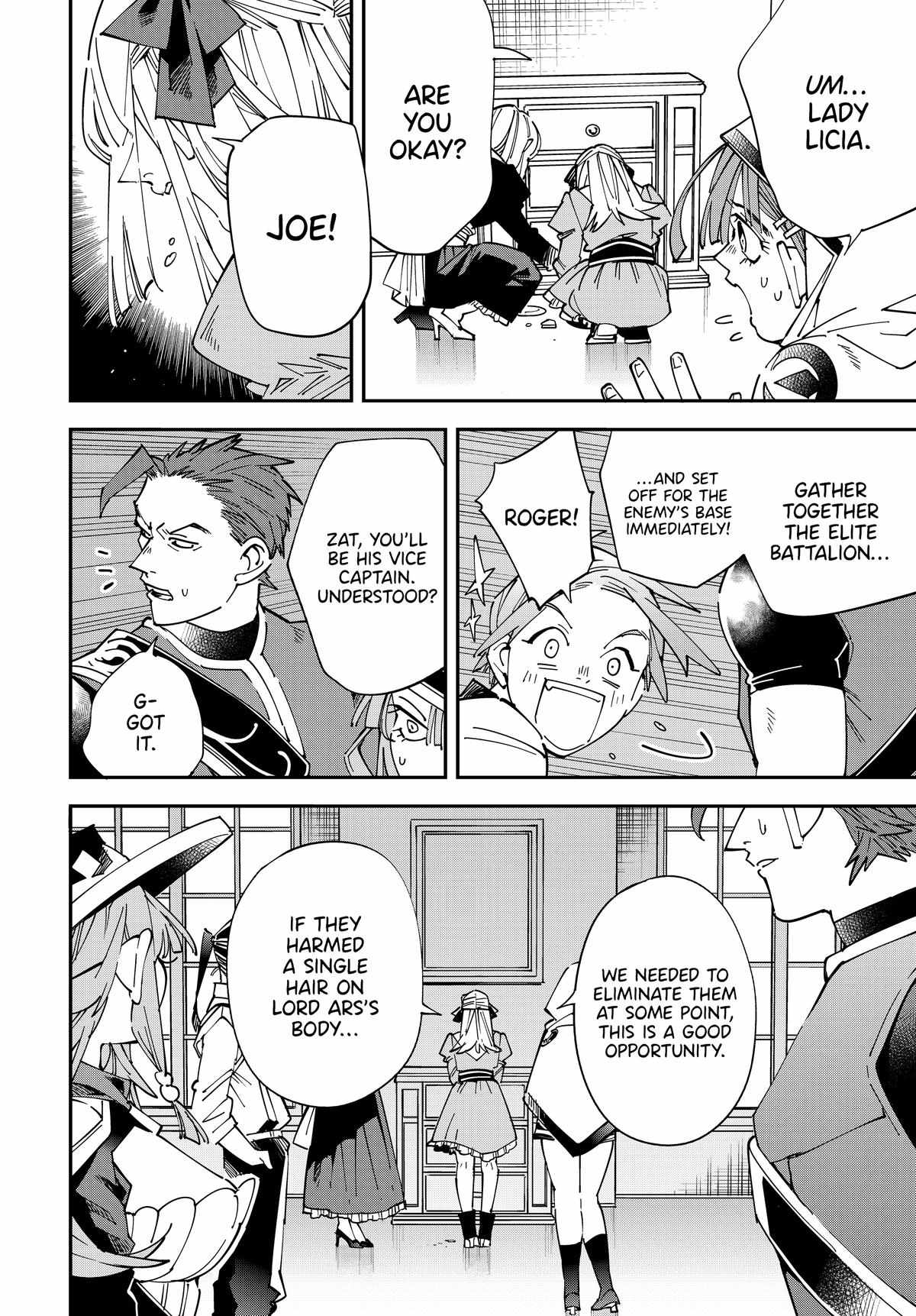 Tensei Kizoku, Kantei Skill de Nariagaru: Jakushou Ryouchi o Uketsuida node, Yuushuu na Jinzai o Fuyashiteitara, Saikyou Ryouchi ni Natteta Chapter 144 — Page 20