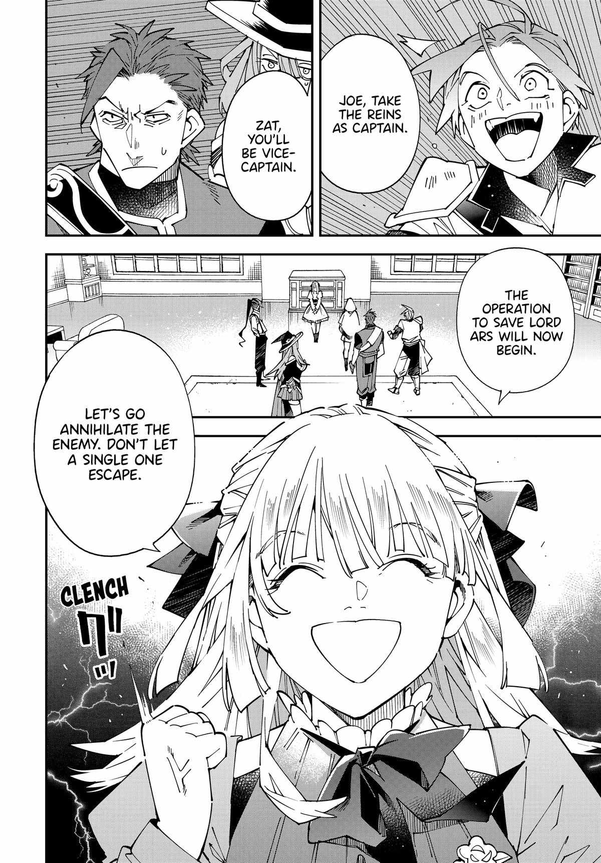 Tensei Kizoku, Kantei Skill de Nariagaru: Jakushou Ryouchi o Uketsuida node, Yuushuu na Jinzai o Fuyashiteitara, Saikyou Ryouchi ni Natteta Chapter 145 — Page 2